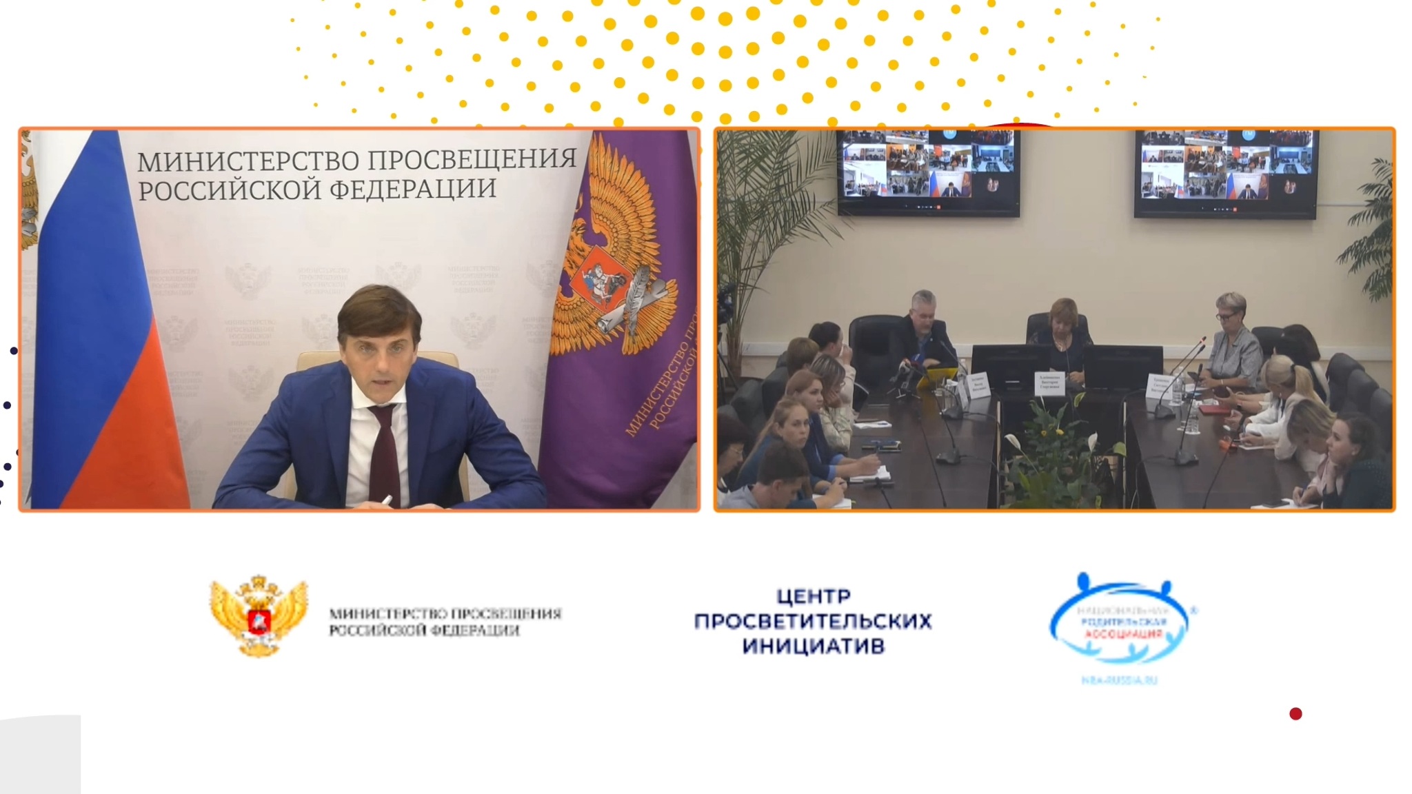 Мобильники на уроках – вне закона