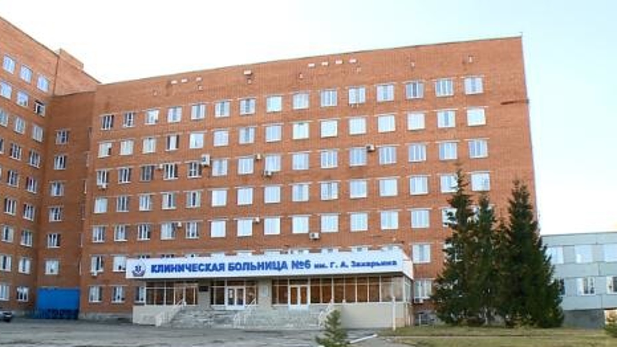 В больнице имени Захарьина возобновили проведение экстренного гемодиализа