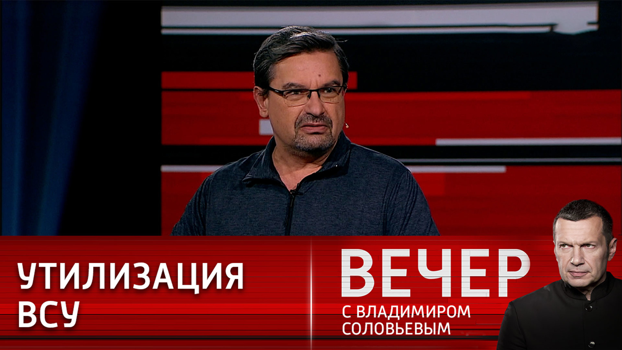 Контрнаступление украинских войск под Херсоном заранее обречено на провал