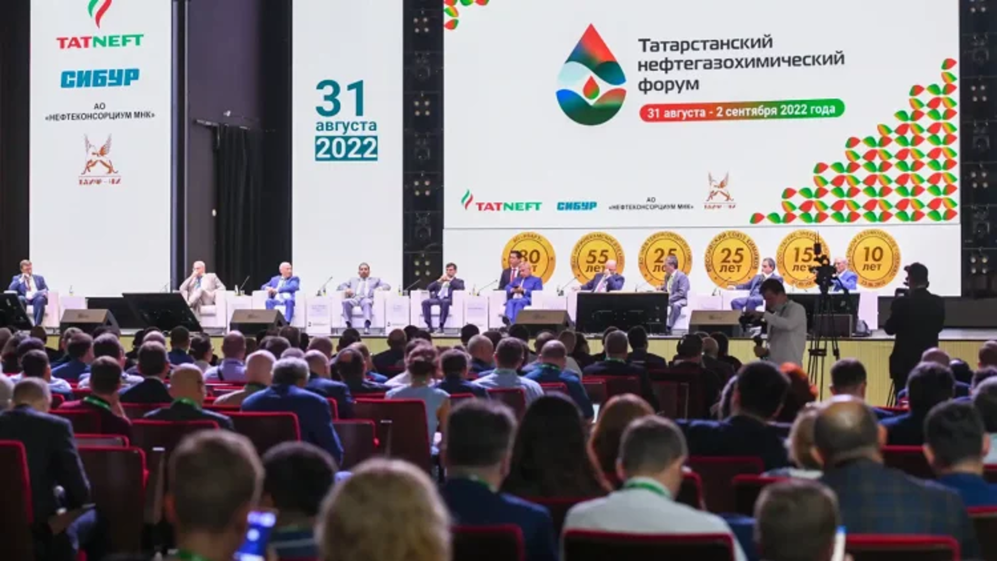 Татарстан уделяет большое внимание повышению экологической безопасности