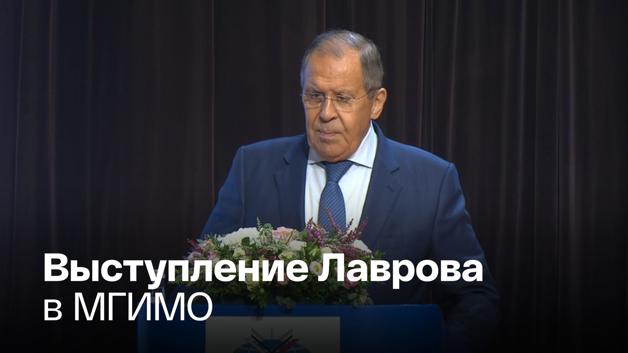 Запад беззастенчиво развязал против России гибридную войну