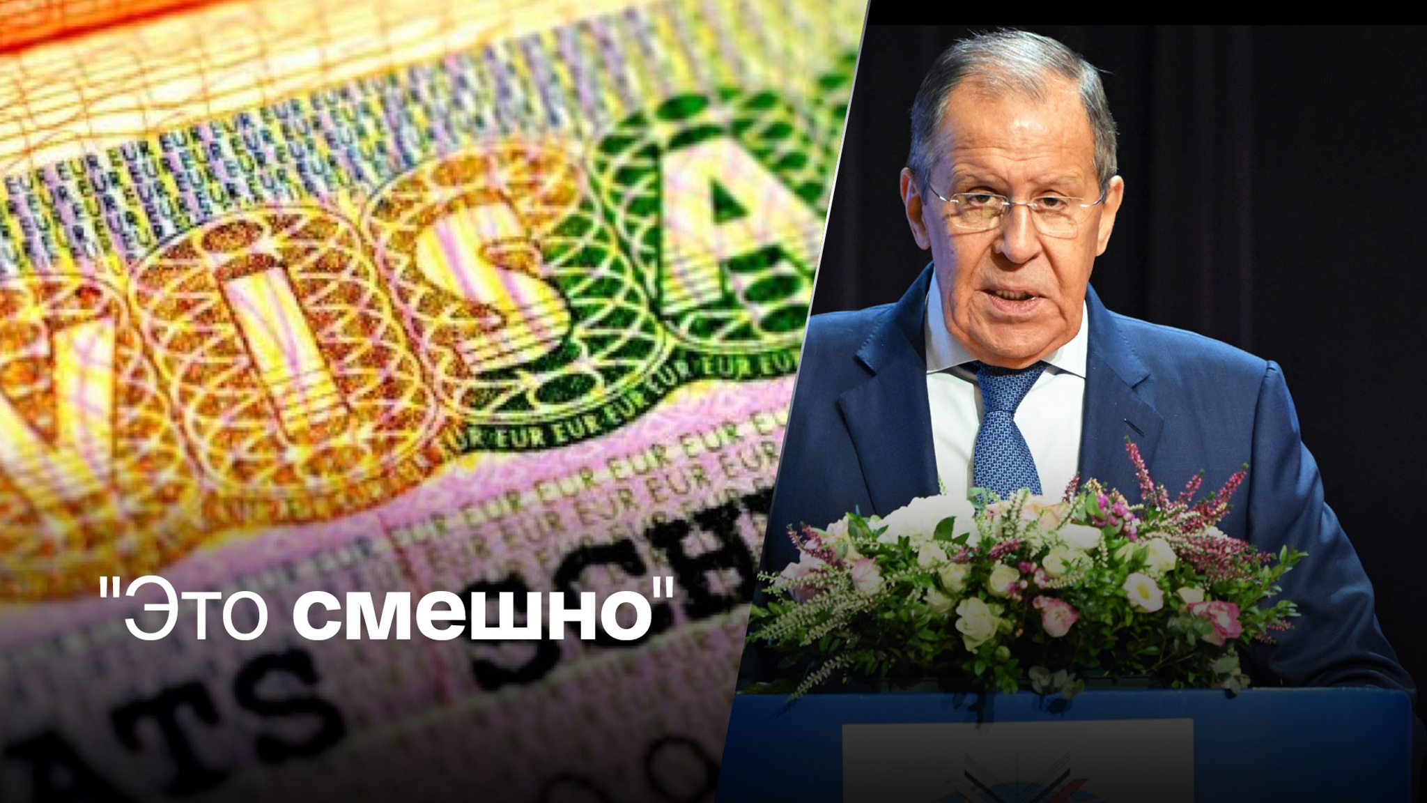 Россию хотят изолировать "жалкие люди"