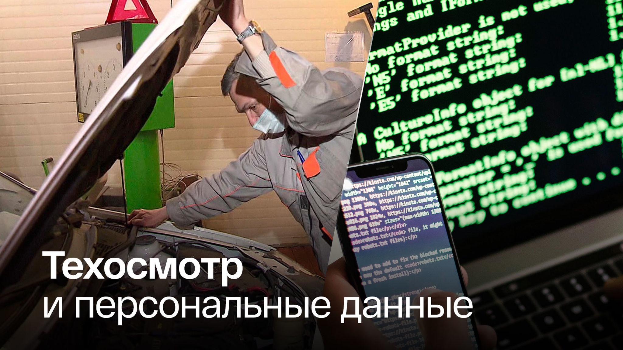 Как изменится жизнь россиян с 1 сентября