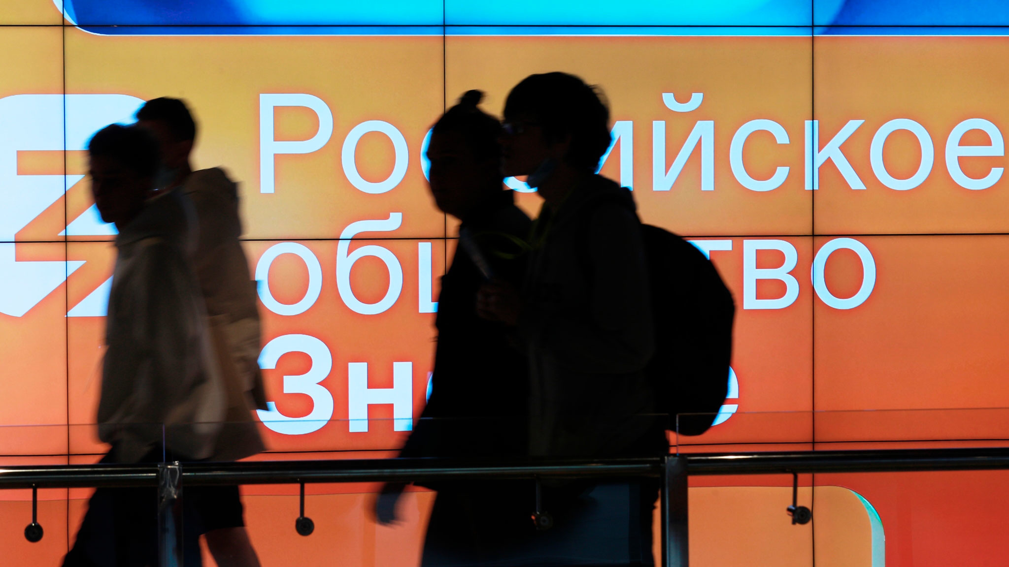 На марафоне "Знаний" выступил глава Роскосмоса