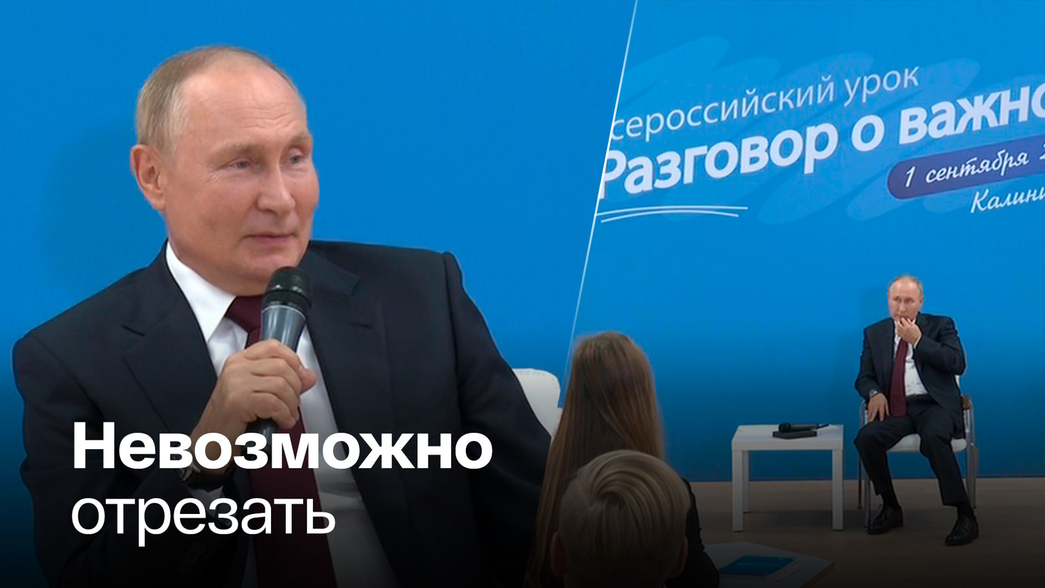 Рад научных направлений сложно развивать без России