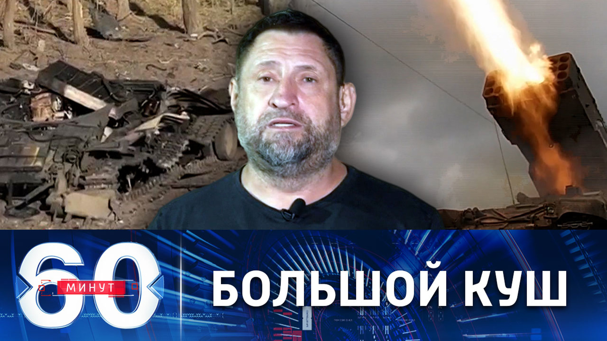Почему активизировались ВСУ