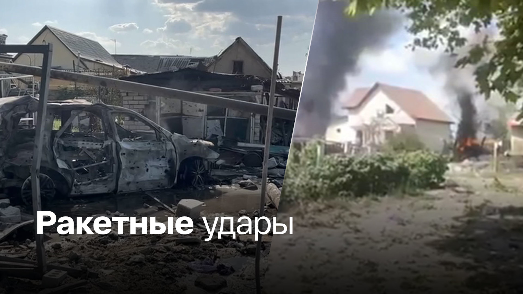 ВСУ разрушили элеватор в Новой Каховке