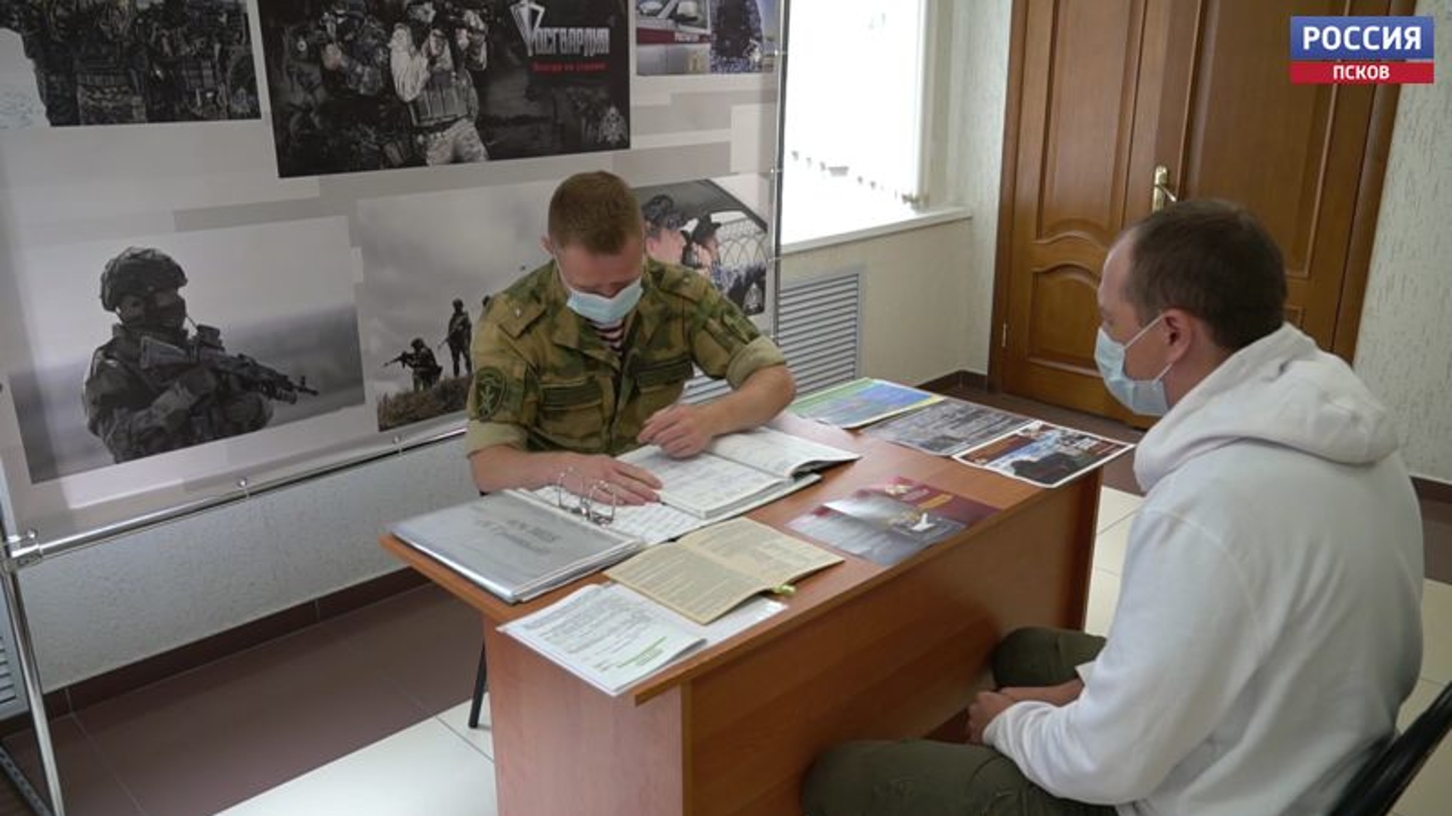 Региональное управление Росгвардии приглашает псковичей на службу по контракту в Ленинградскую область