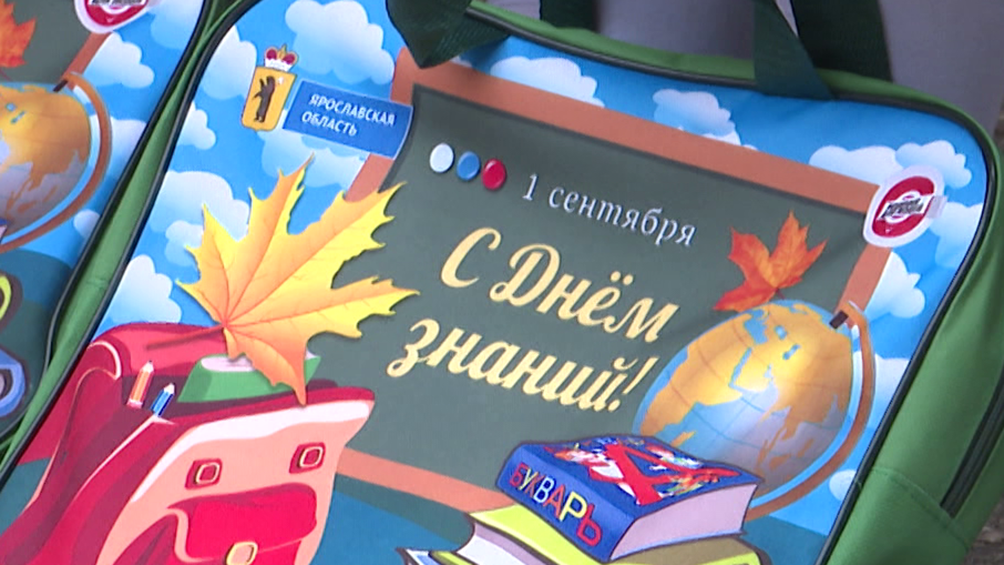 В российских школах введут единый стандарт образования