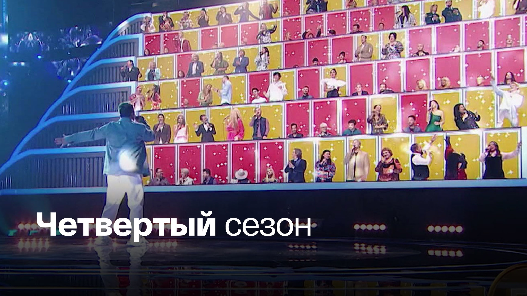 Вокальная битва станет острее