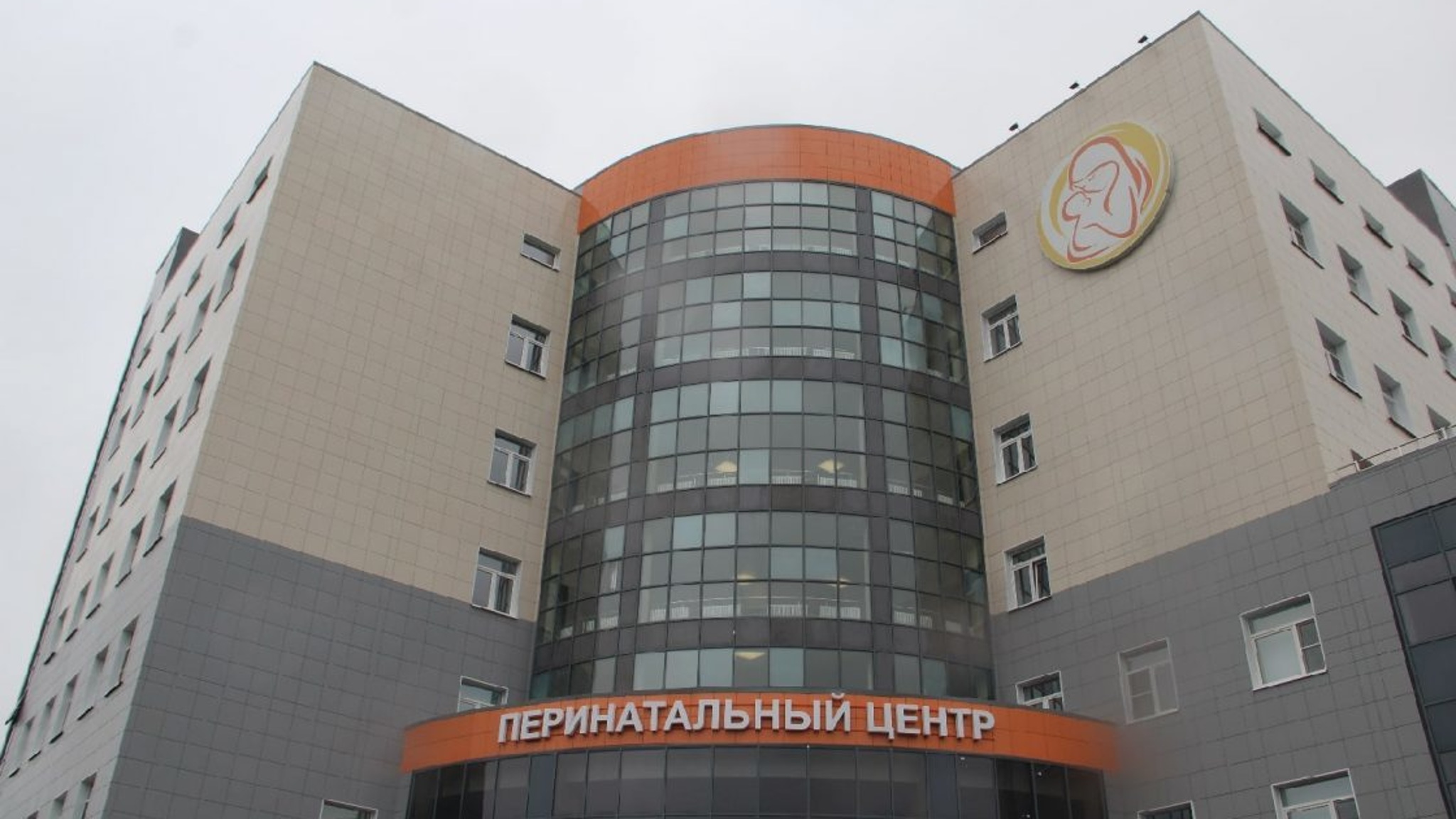 В Перинатальном центре Карелии ввели масочный режим