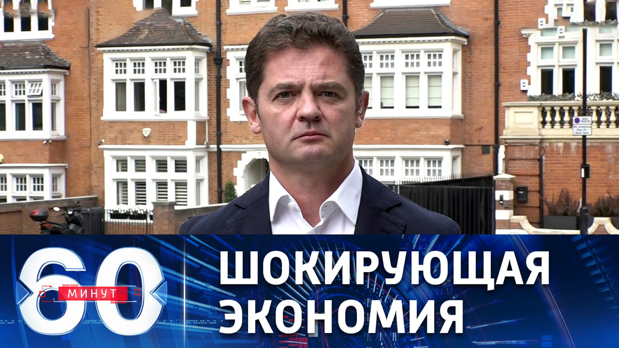 Британцы готовятся к тяжелой зиме
