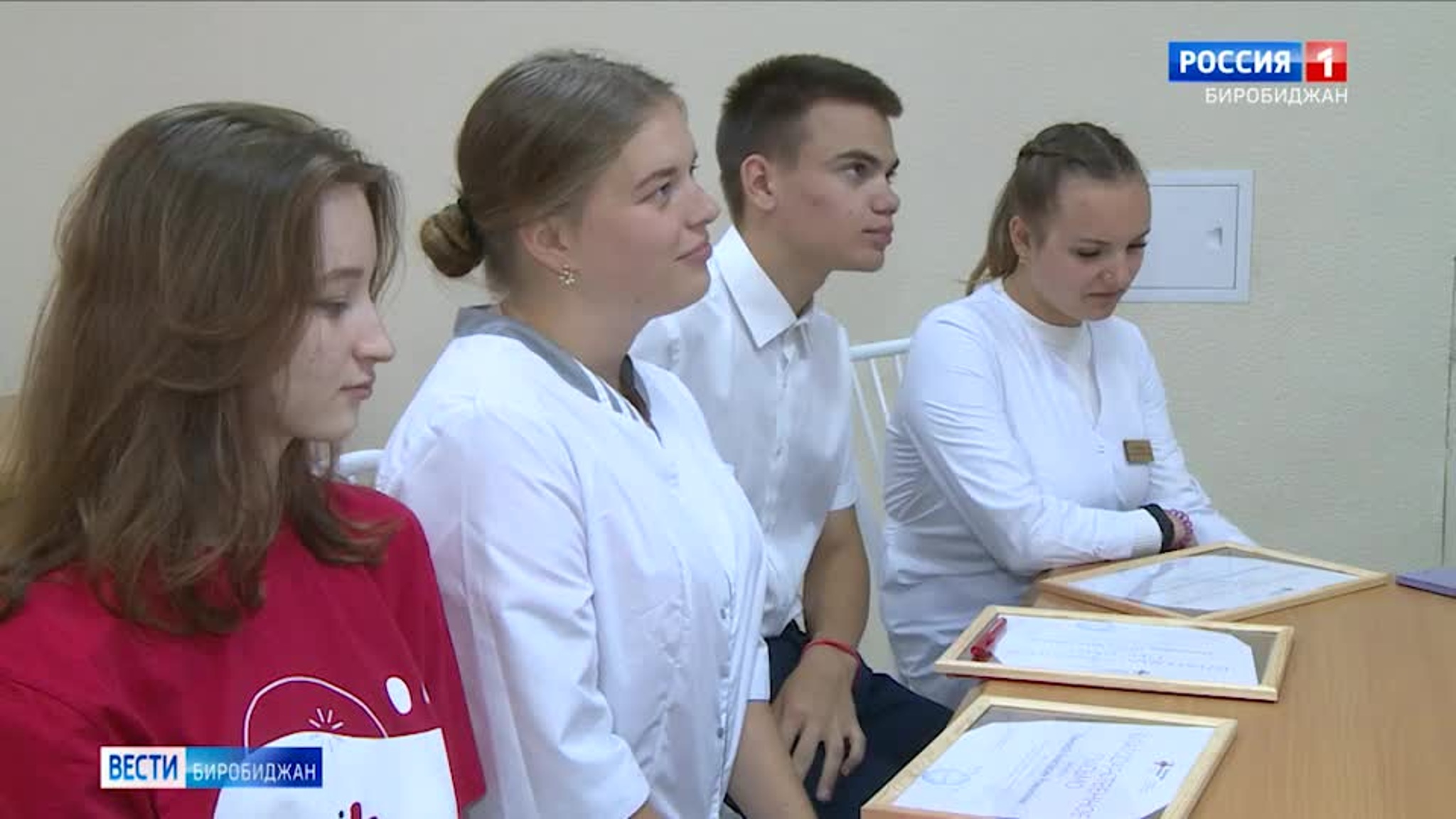 В медколледже обсудили перспективы добровольческой деятельности в здравоохранении ЕАО