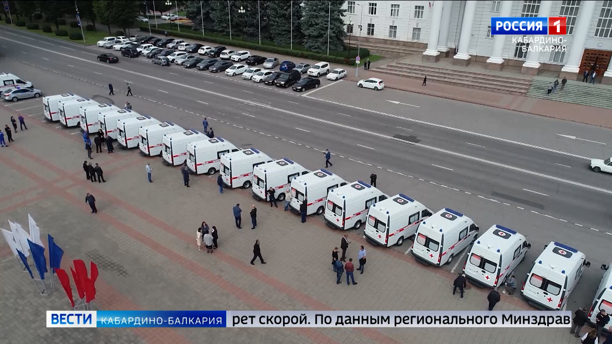Кабардино-Балкария получит новые машины скорой помощи и школьные автобусы