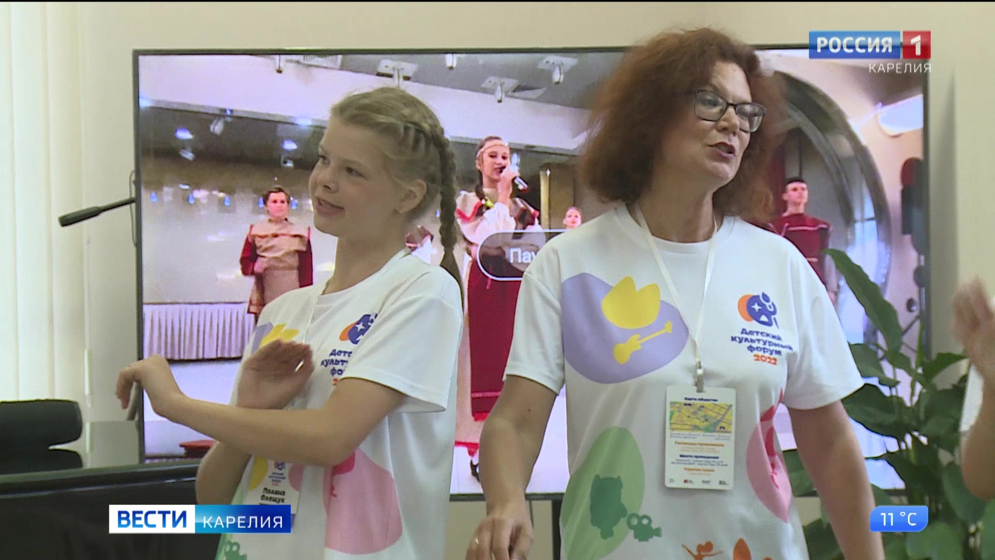В Карелию вернулись участники первого детского культурного форума