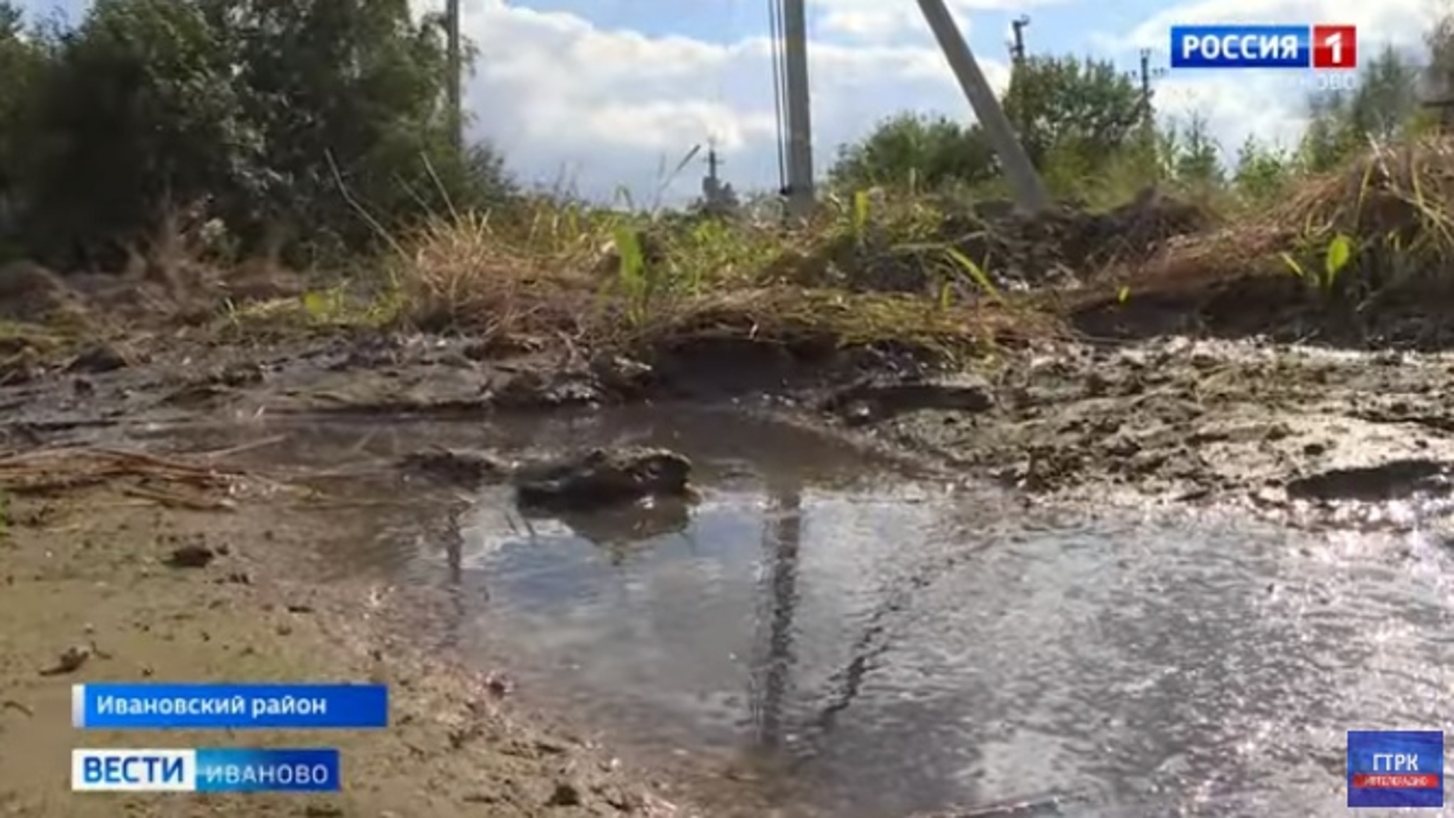 В поселке Изумруд в Ивановской области несколько месяцев не могут решить проблему с канализацией