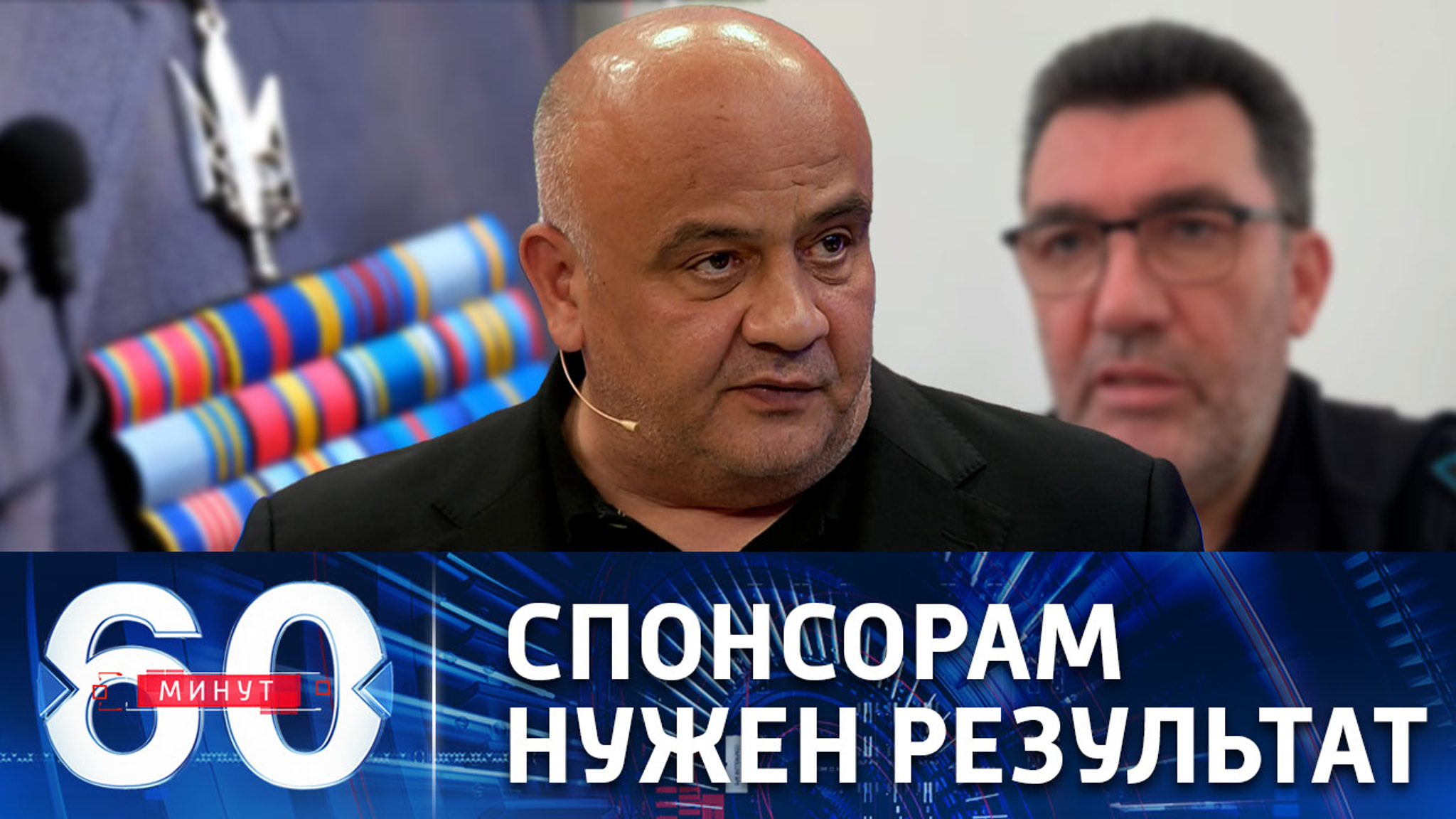 Почему контрнаступление ВСУ должно было состояться "при любой погоде"