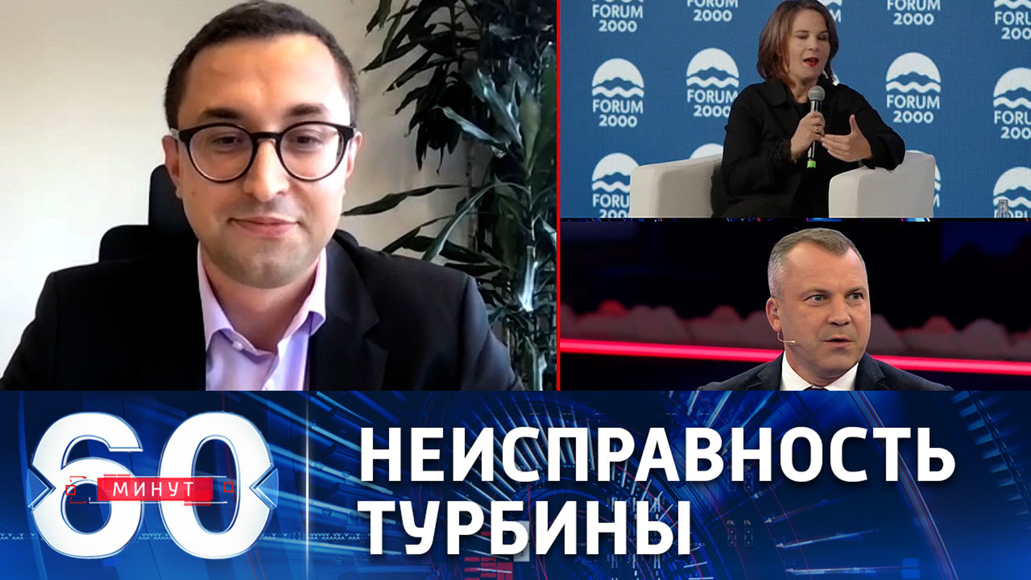 Тяжелое бремя для немцев и удар по промышленности Германии