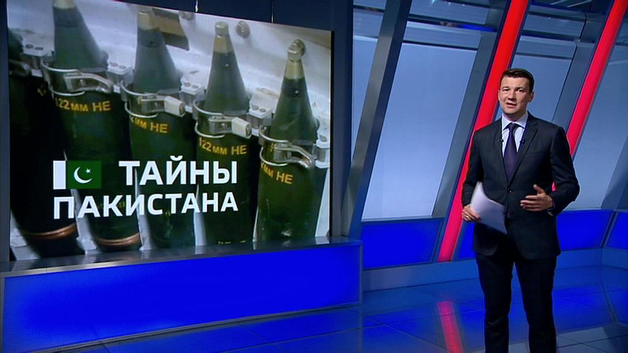 Оружейные нужды ВСУ удовлетворяют нестандартные поставщики