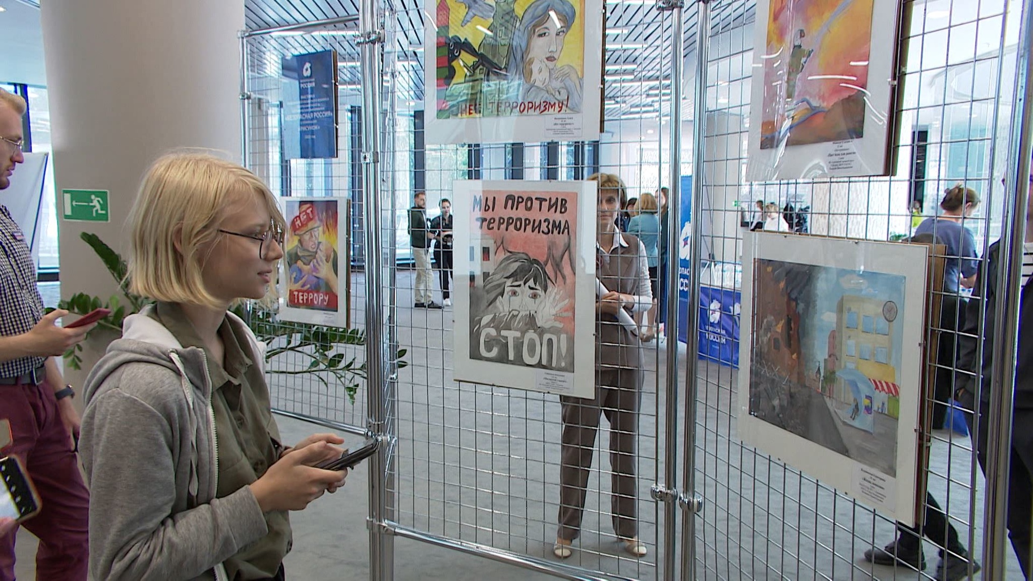 День солидарности в противостоянии террору сегодня прошёл в Светлогорске