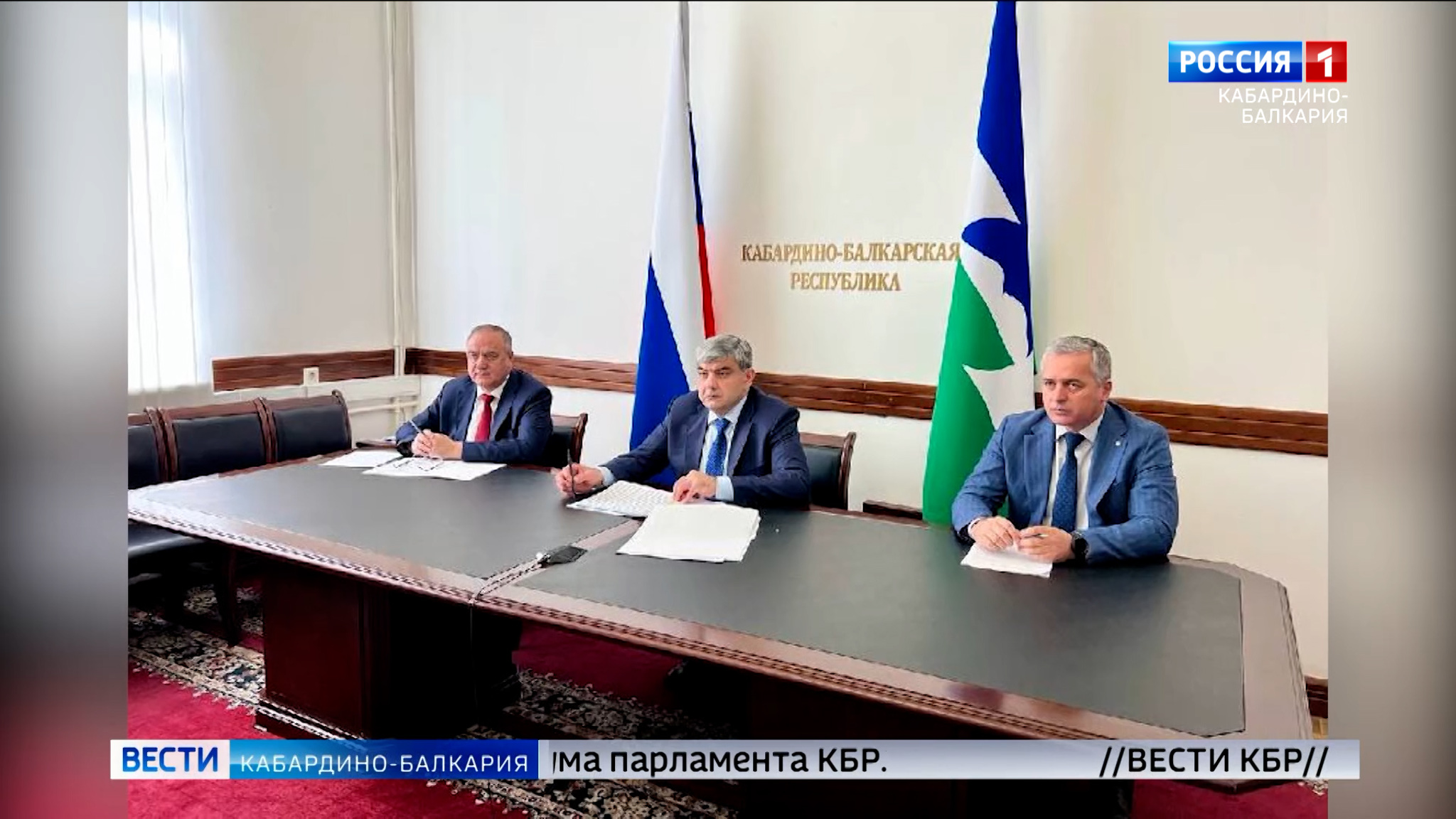 Казбек Коков принял участие в заседании Правительственной комиссии по региональному развитию