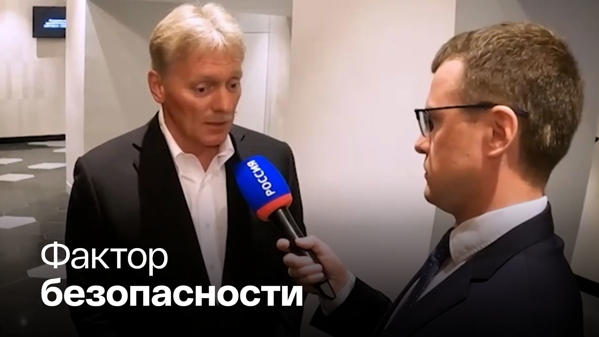 Песков ответил на вопрос об участии Путина в G20