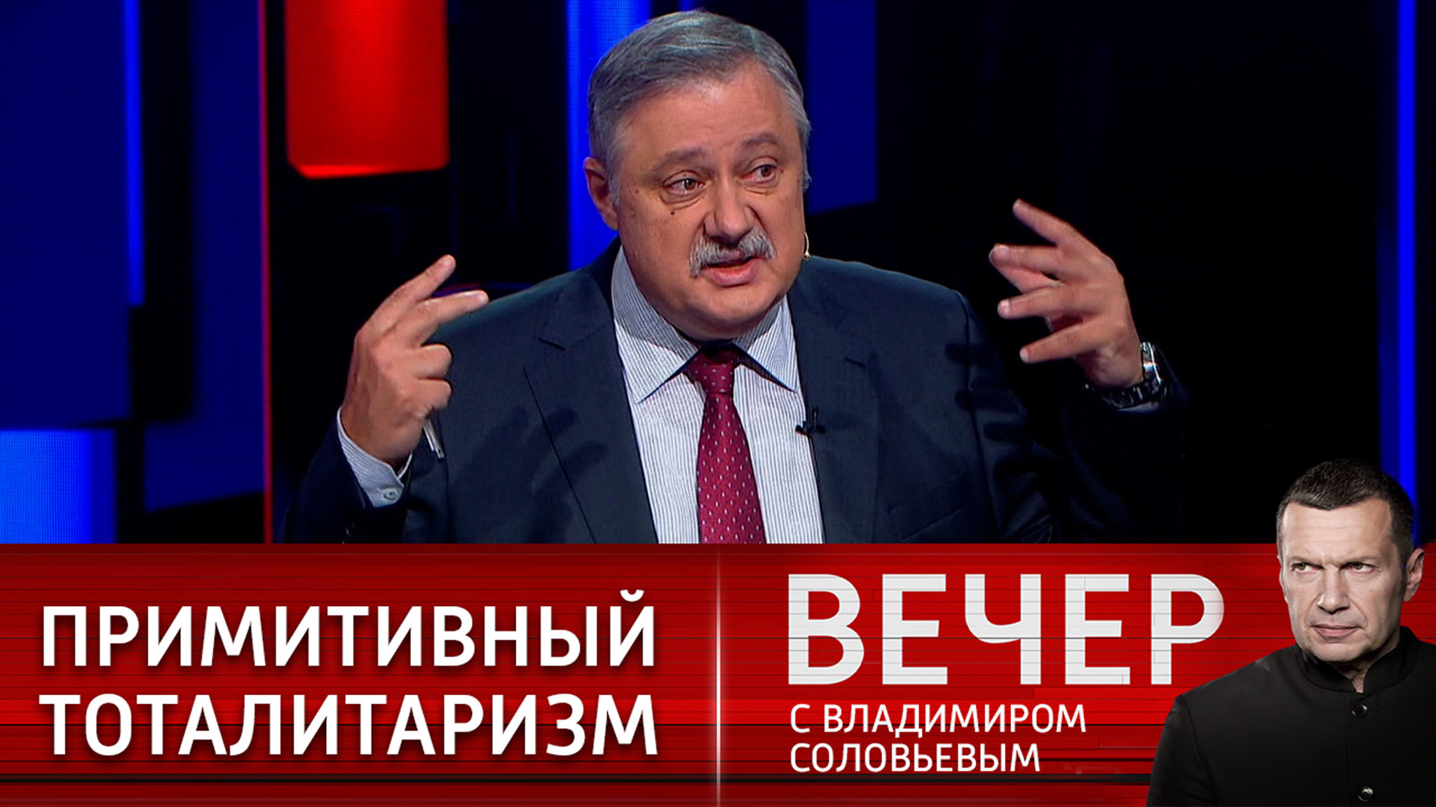 Пик кризиса на Западе придется на зиму-весну 2023