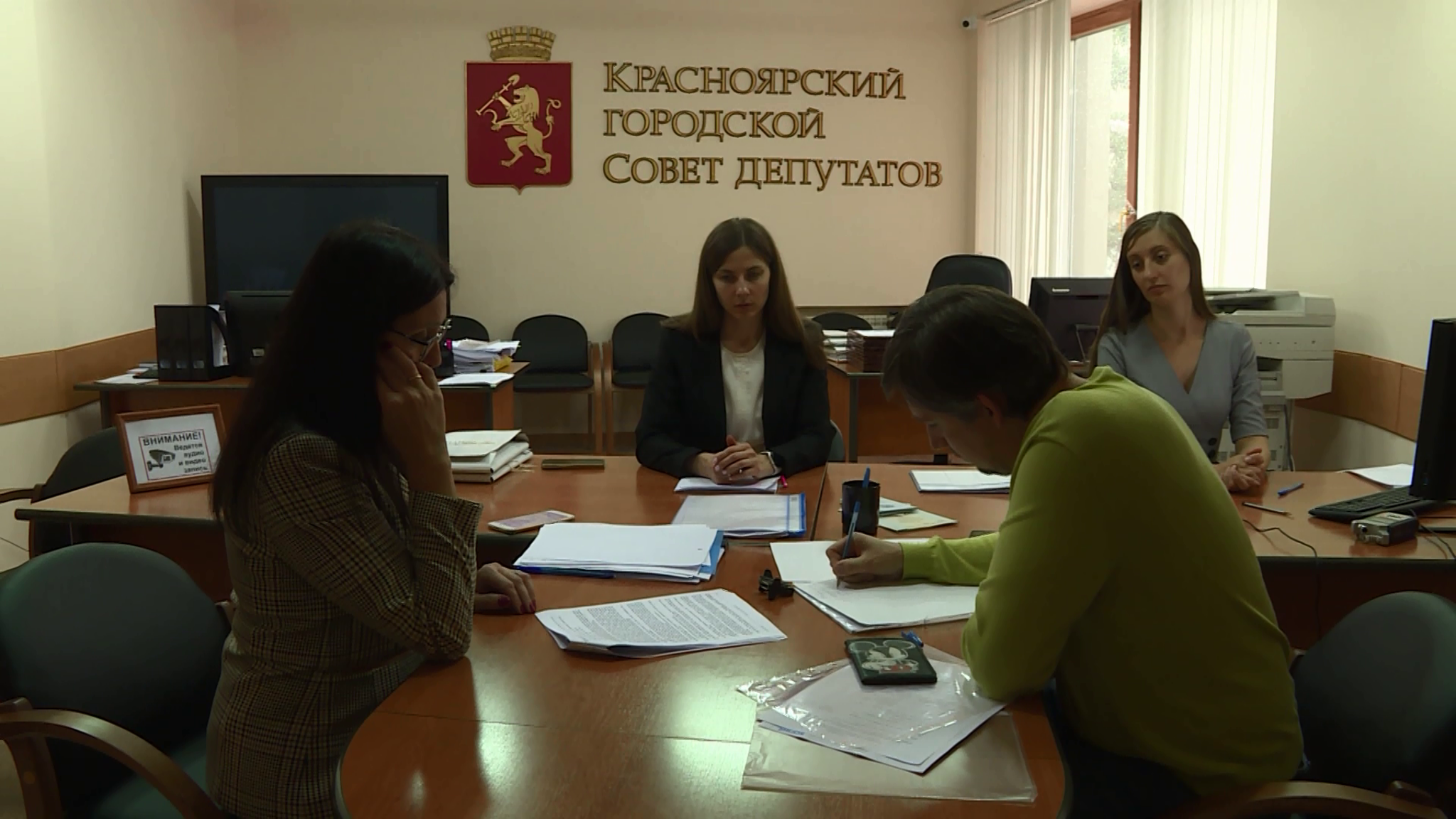 В Красноярске завершился этап отбора на должность будущего мэра
