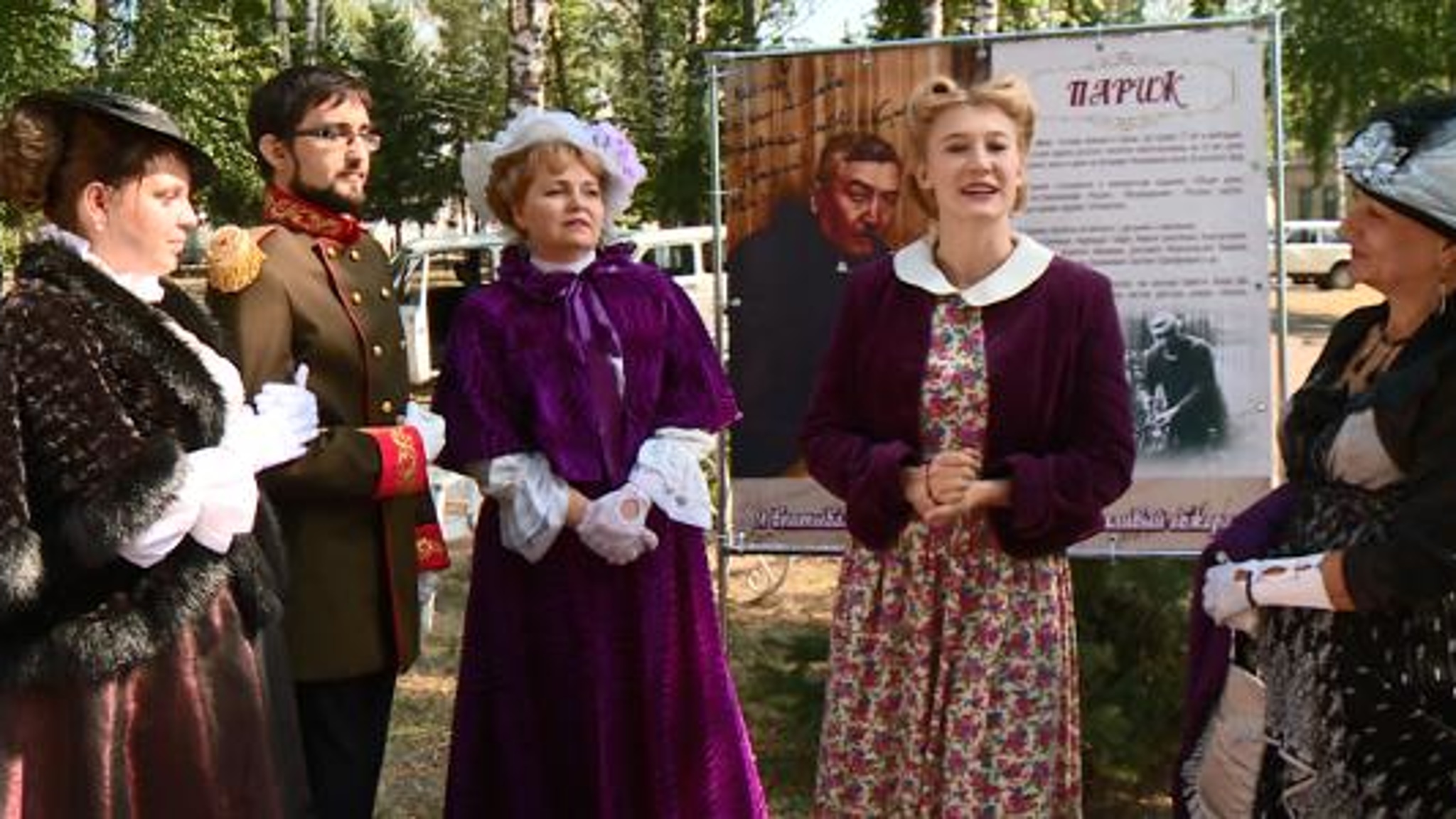 Гости Купринского литературного праздника в Наровчате изучили географию писателя