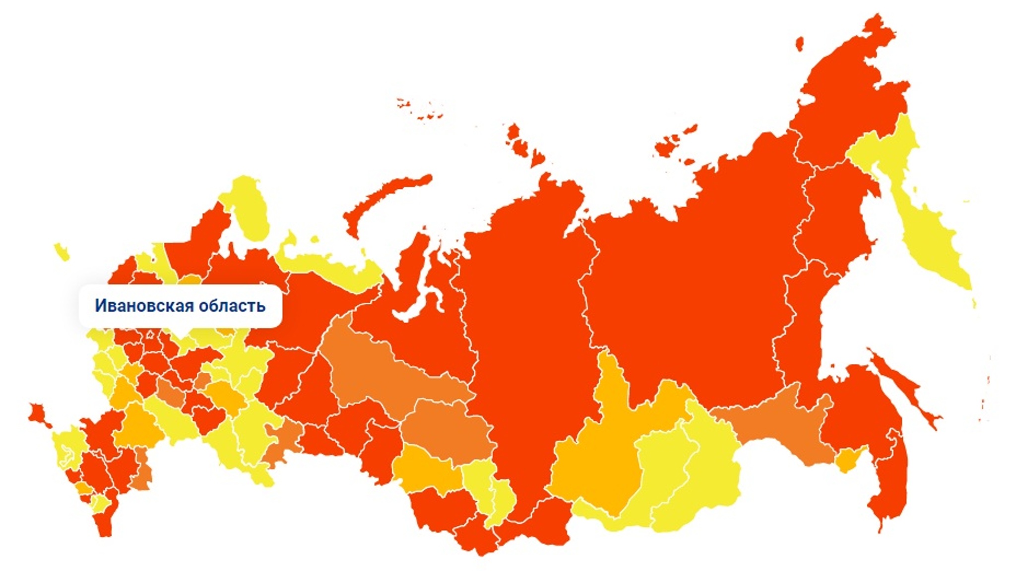 Ковид-статистика по Ивановской области на 5 сентября