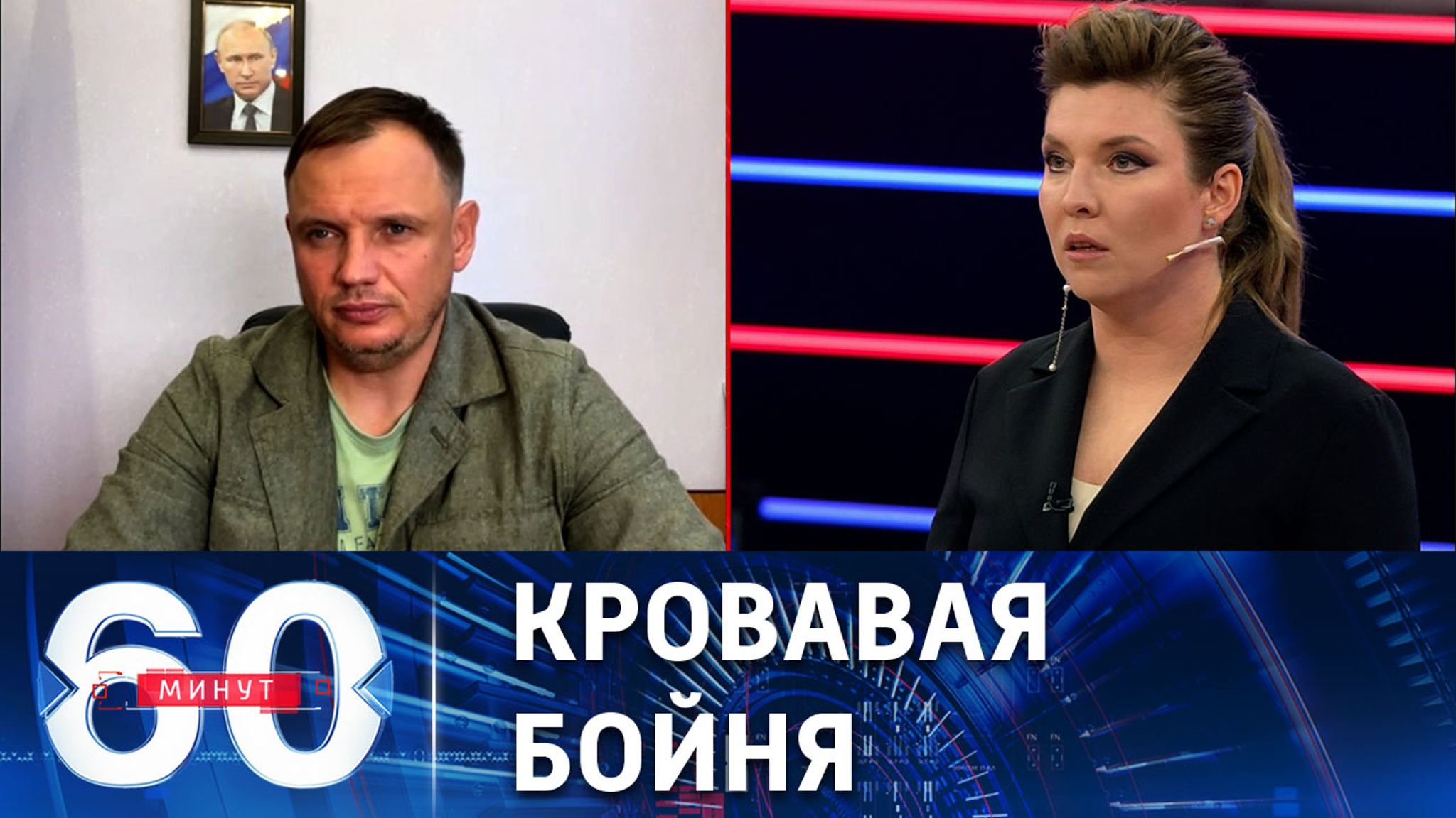 Стремоусов: Украина потеряла 3 тысячи солдат при контрнаступлении на Херсон