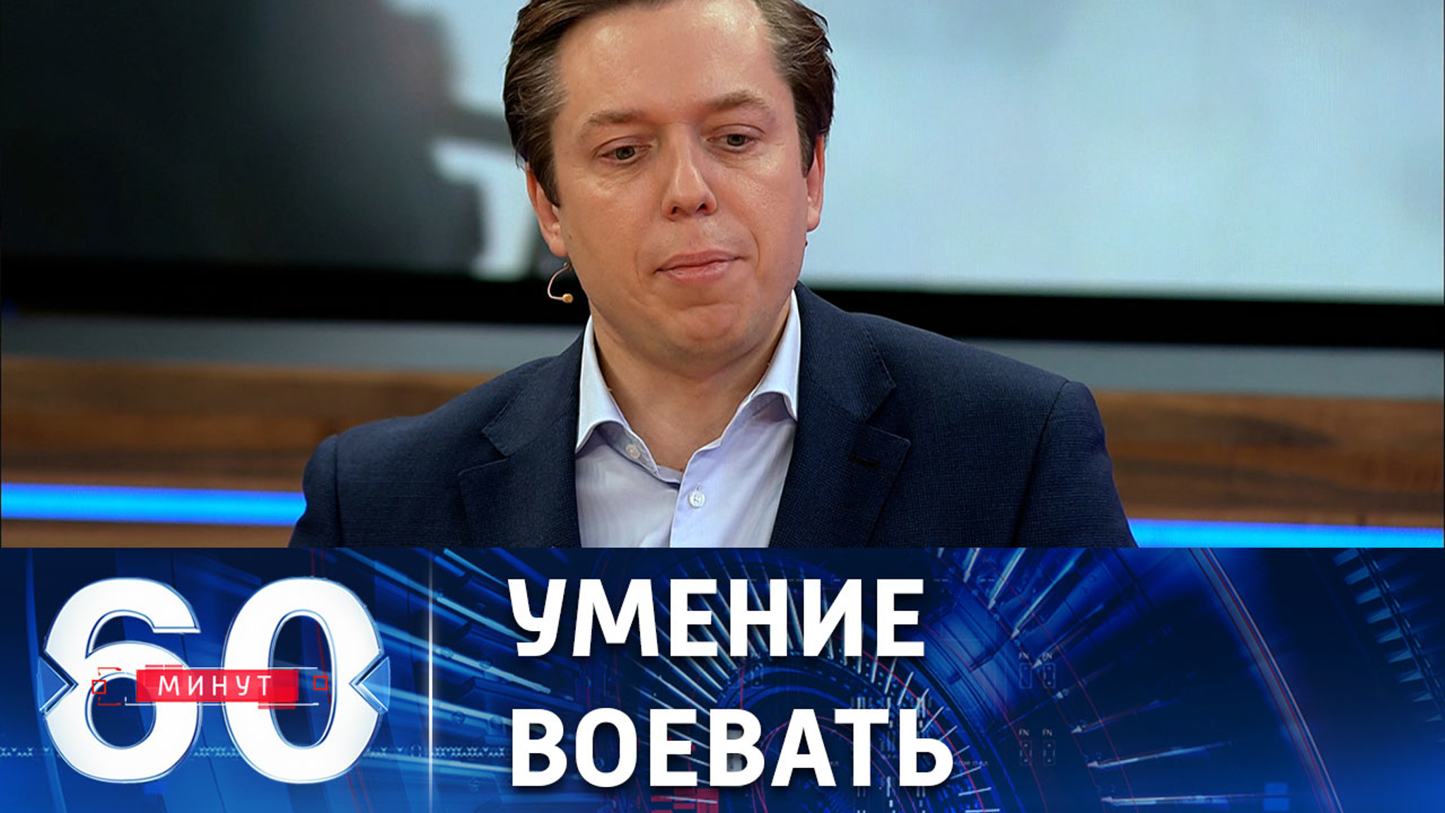 Американцы обеспокоены учением "Запад-2022"