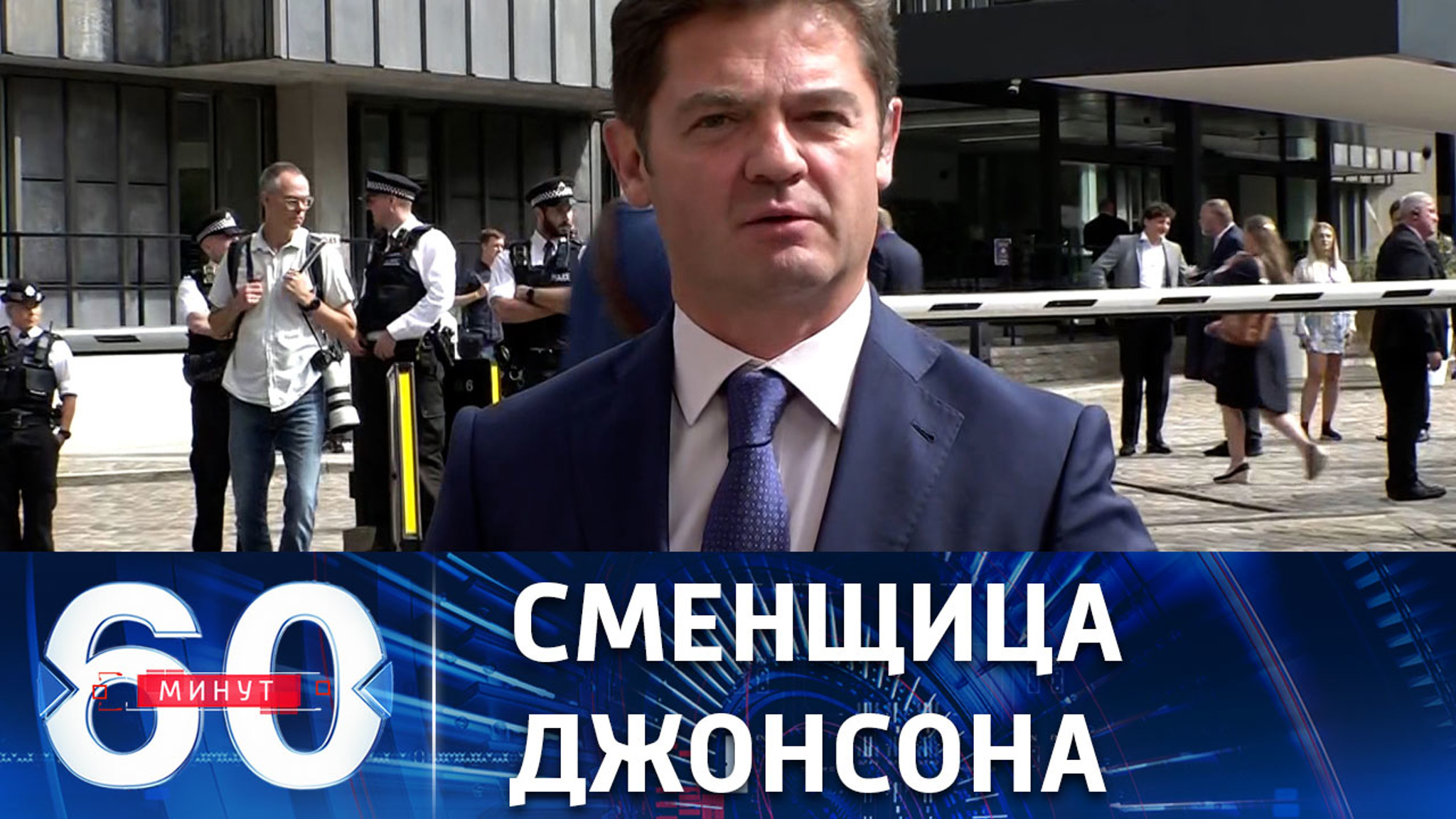 Кто займет кресло британского премьера?