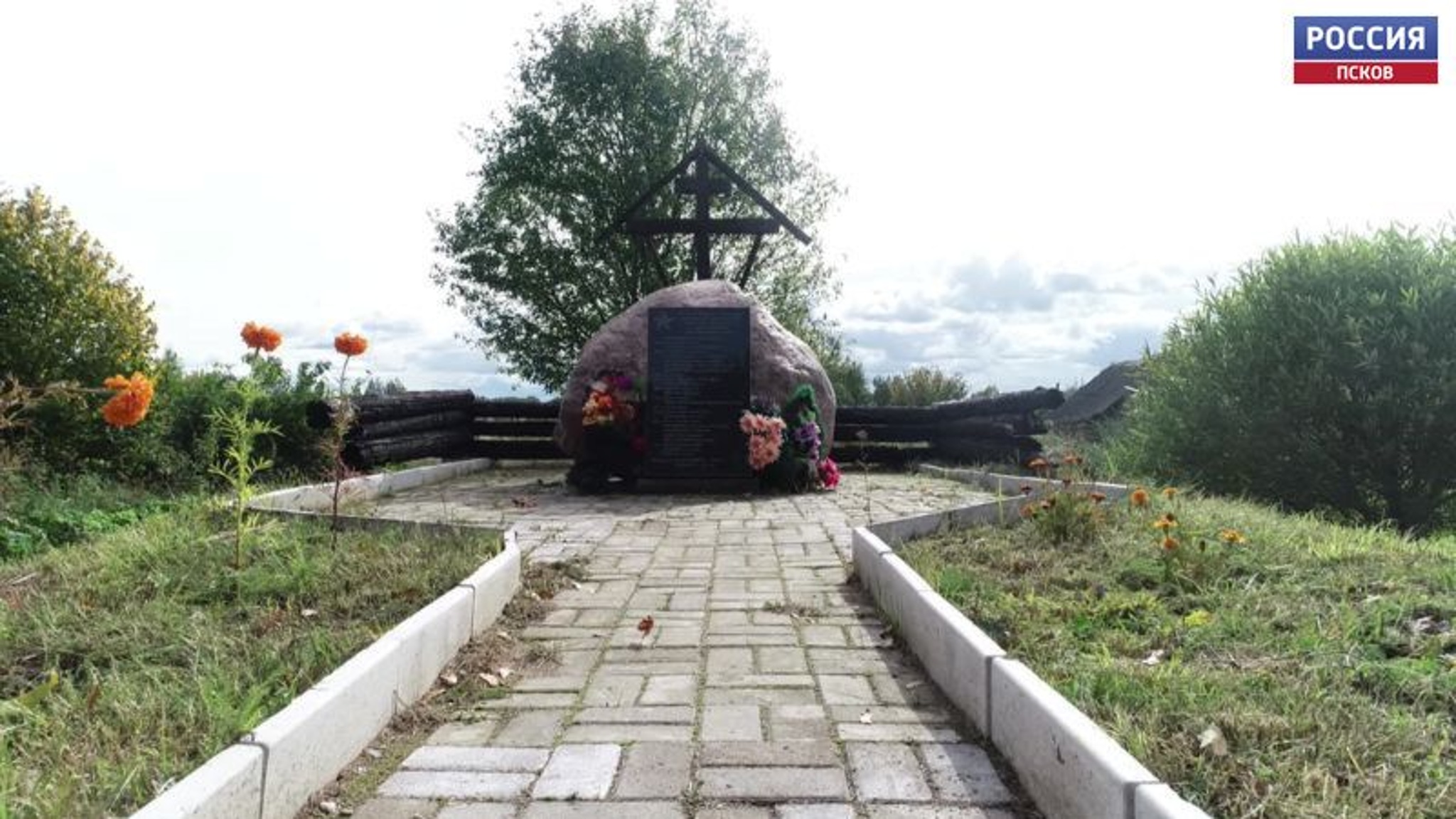 22 октября для псковичей станет памятной датой