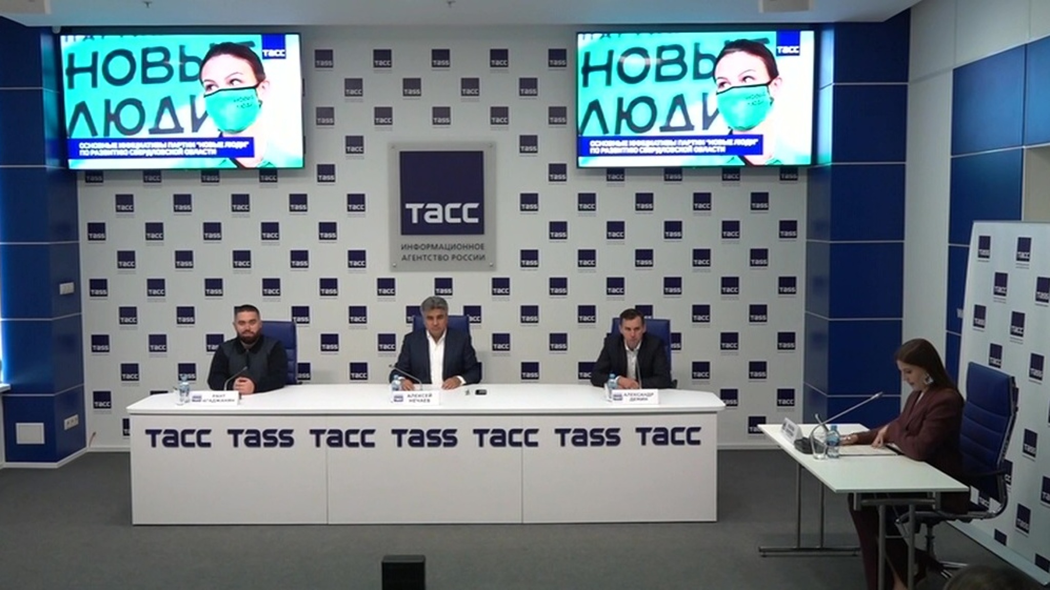 "Новые люди" предлагают распространить льготы IT-компаний на малый и средний бизнес