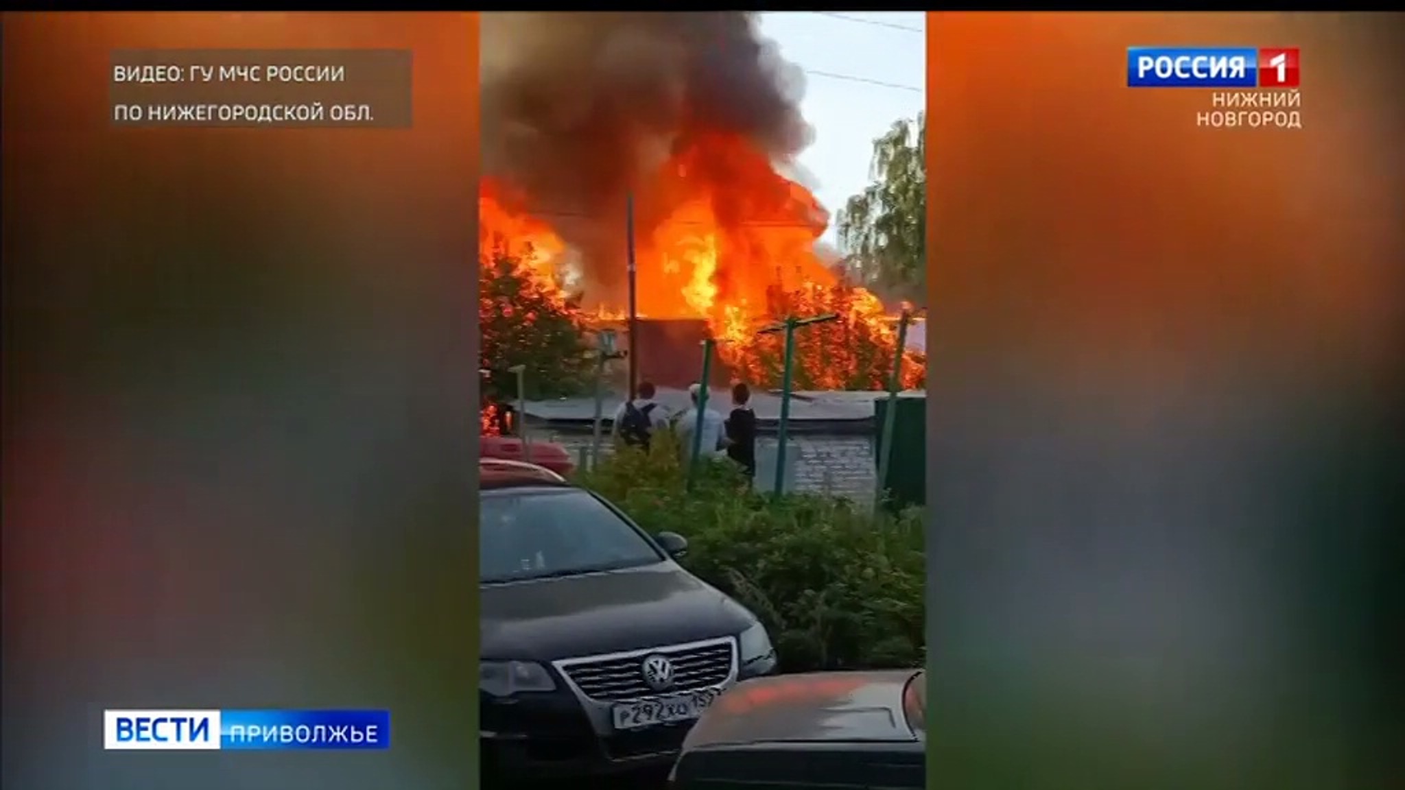 Три брата-школьника помогли потушить крупный пожар в Нижегородской области