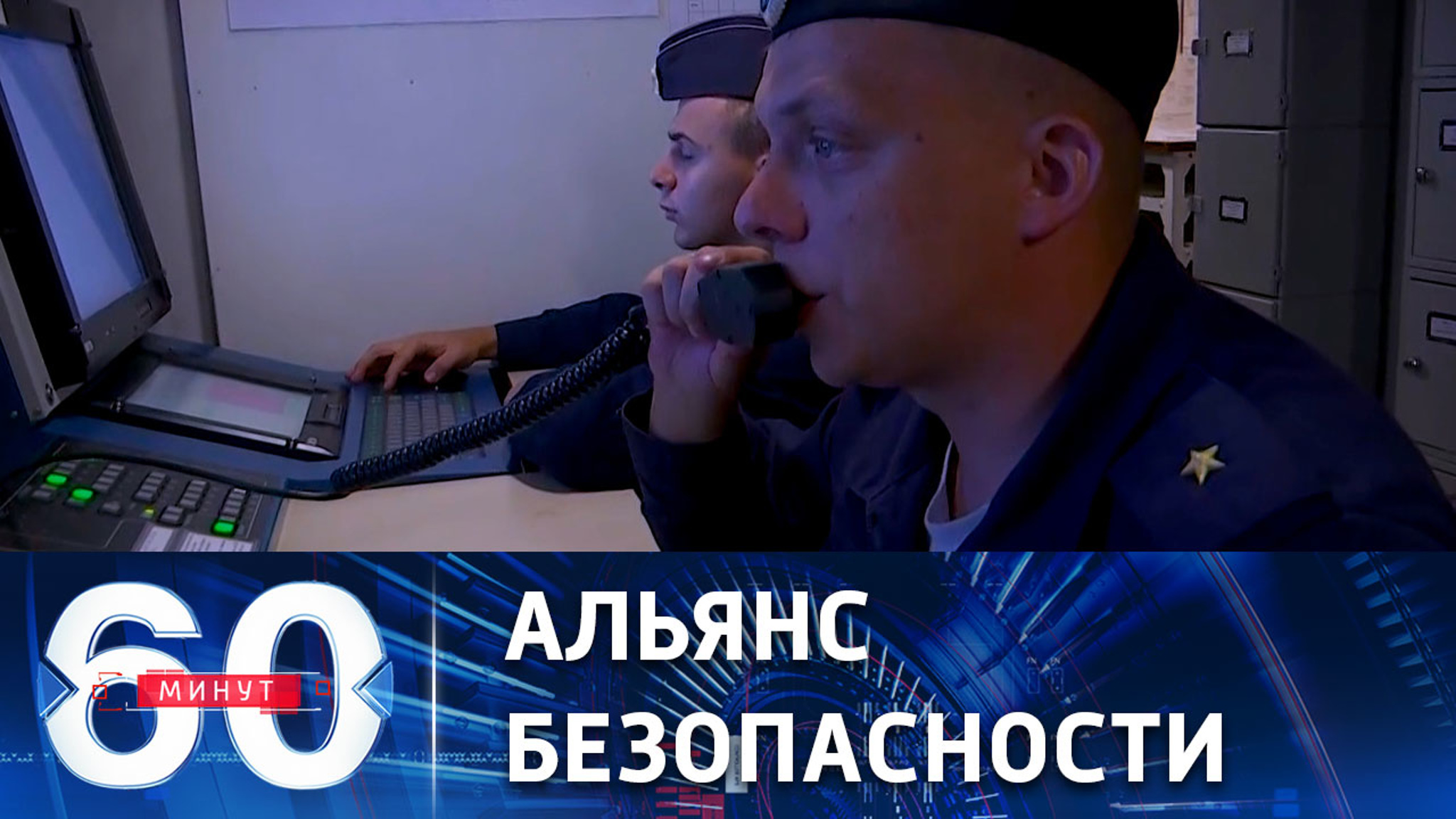 В США обеспокоены военными учениями "Восток-2022"