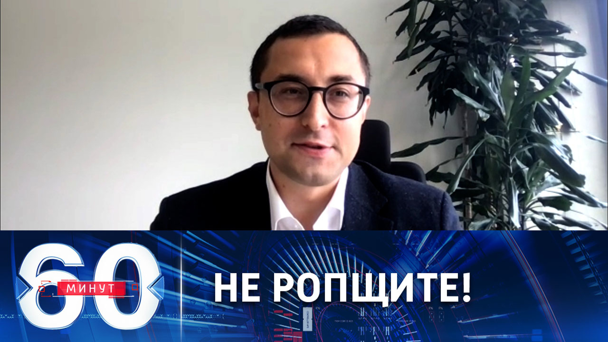 Энергобезопасность Германии под вопросом