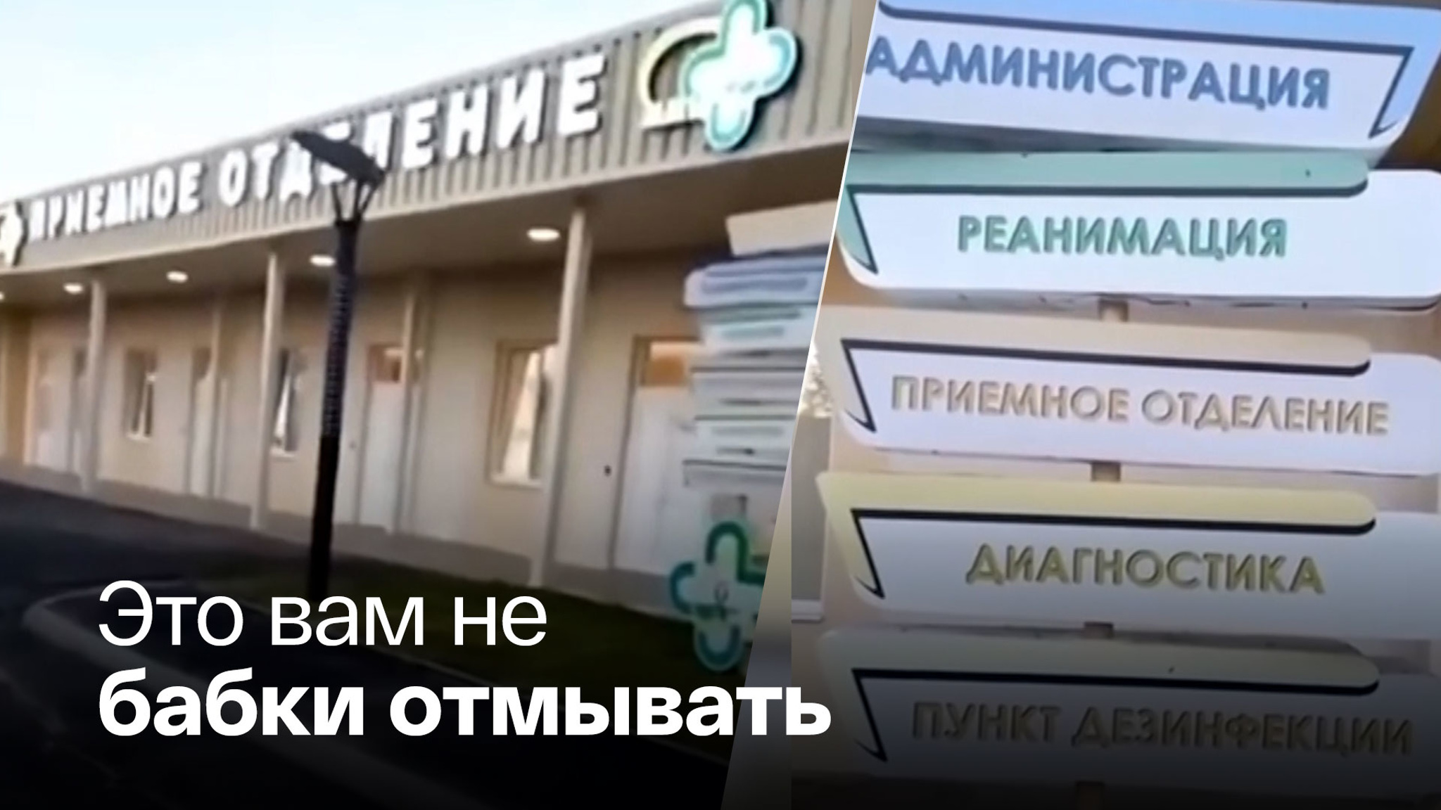 Житель Мариуполя оказался в шоке от темпов строительства