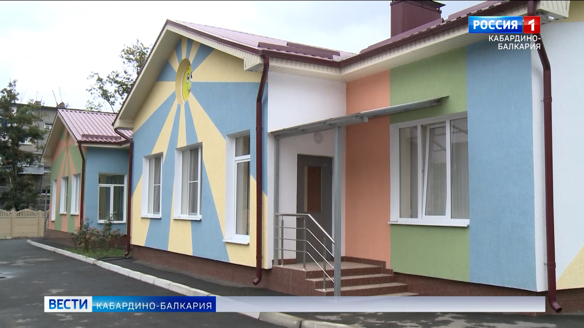 В Нальчике открылся новый ясельный блок на 60 малышей