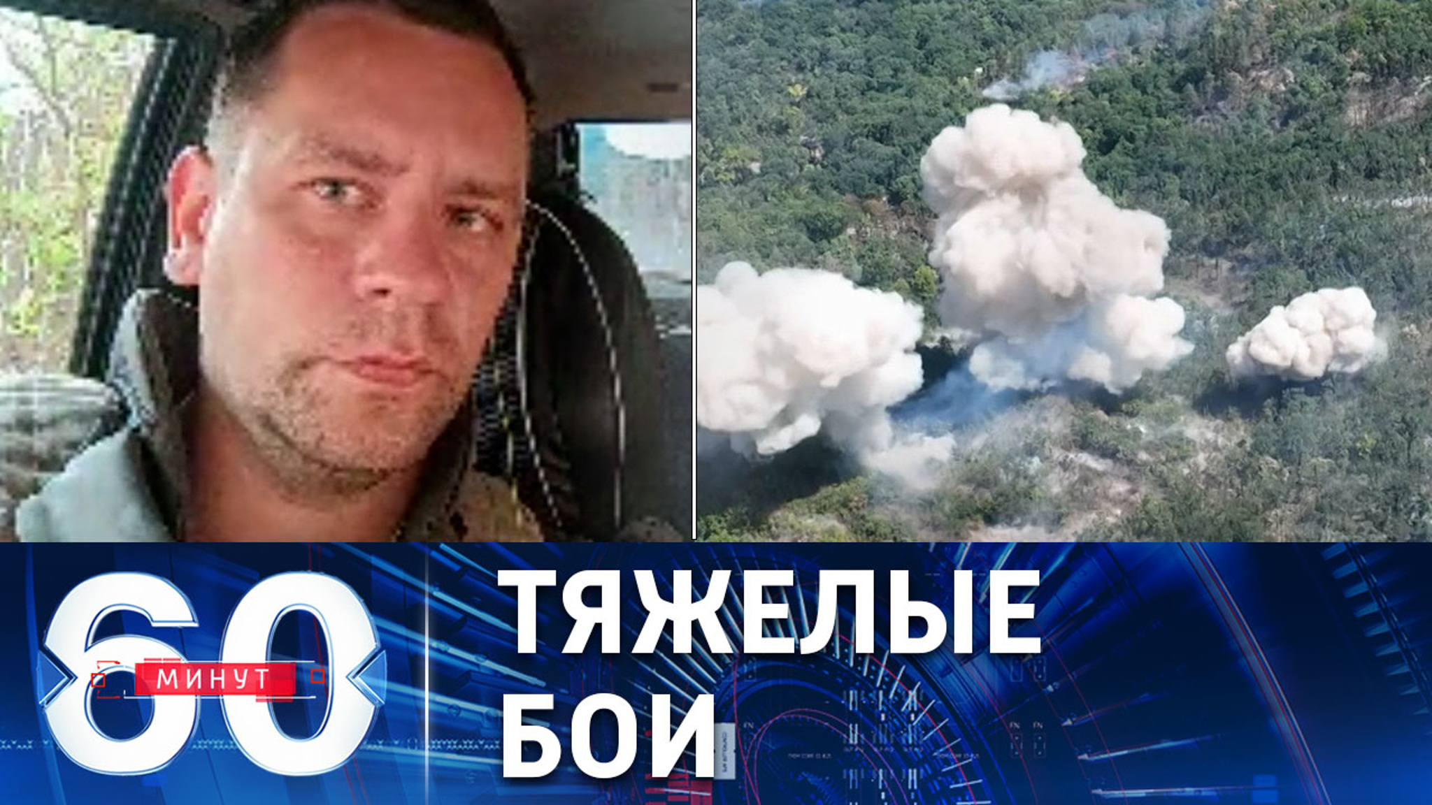Обстановка на херсонском направлении фронта