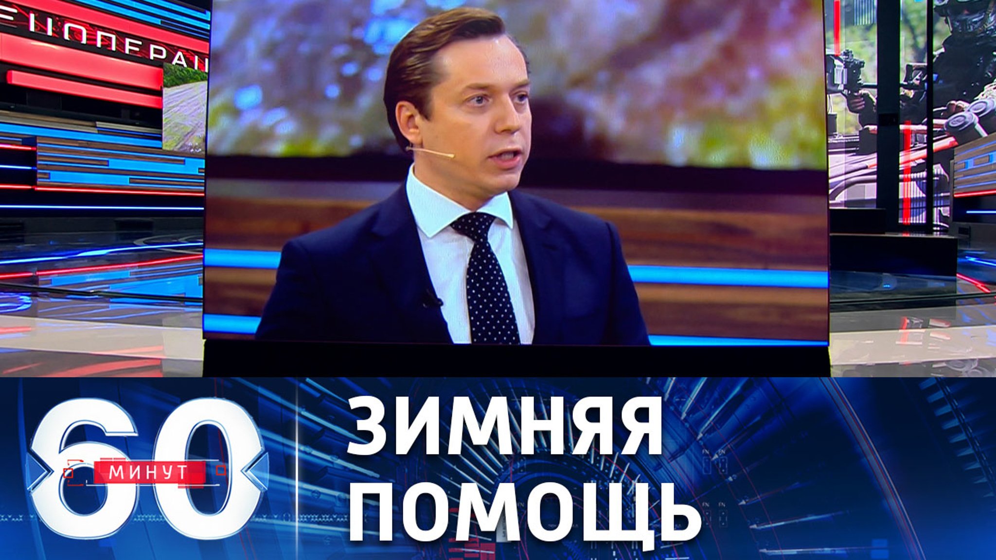 НАТО готовит зимнее военное снаряжение для ВСУ
