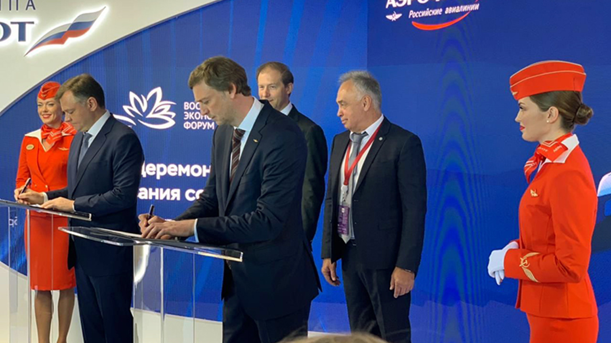 "Аэрофлот" закупит Суперджет Нью и еще более 300 самолетов российского производства