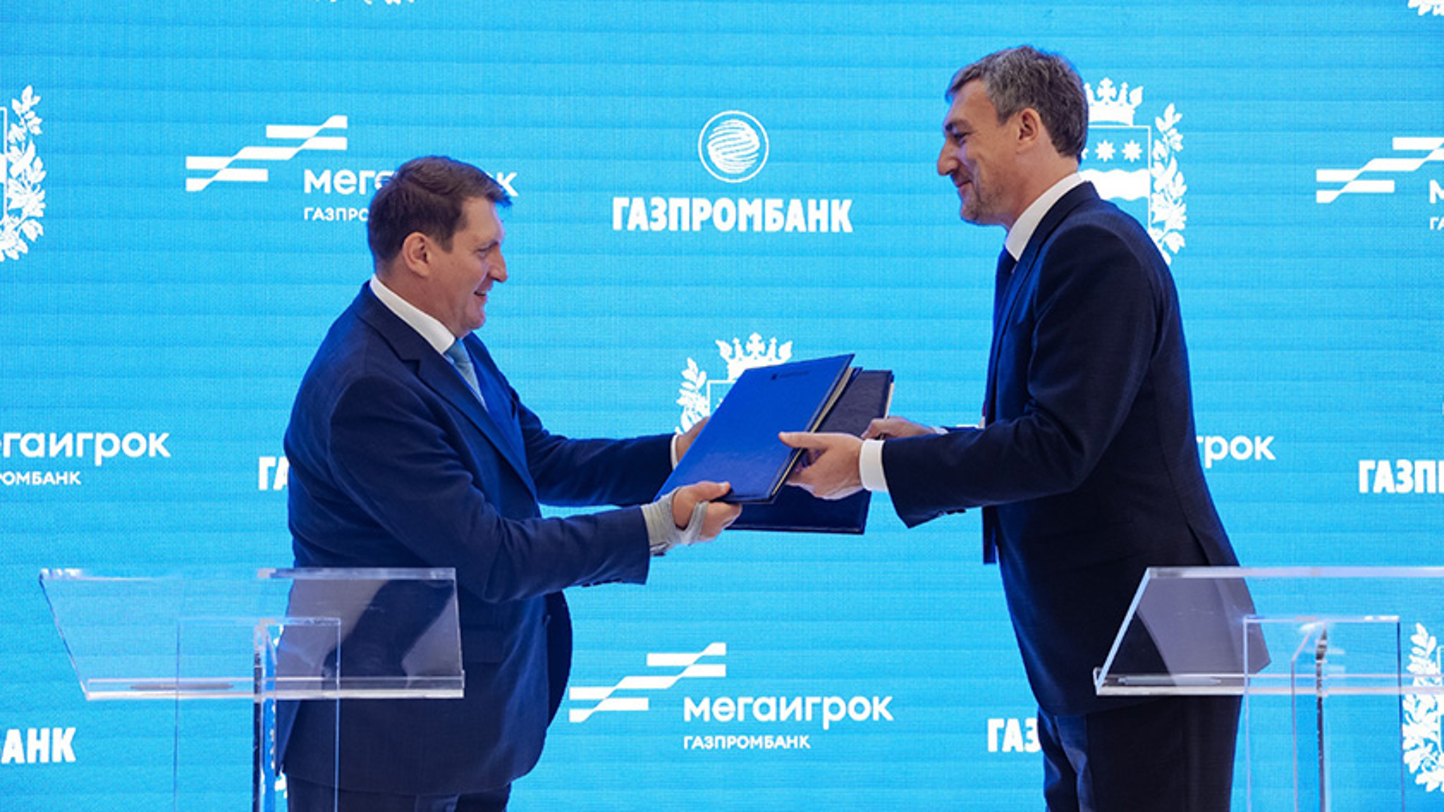 Василий Орлов подписал соглашение о сотрудничестве с Газпромбанком