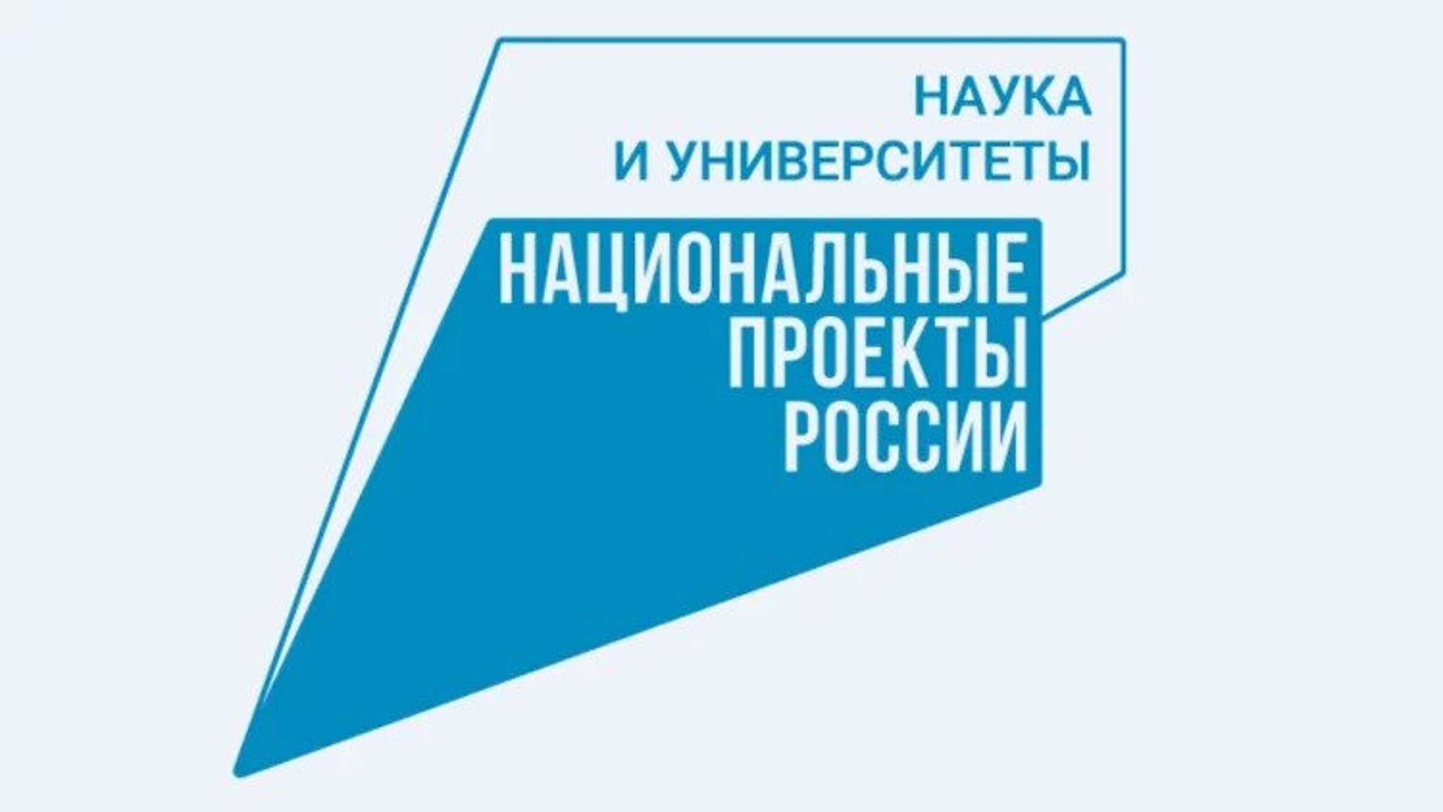 В Университете Иннополиса построят новые корпуса