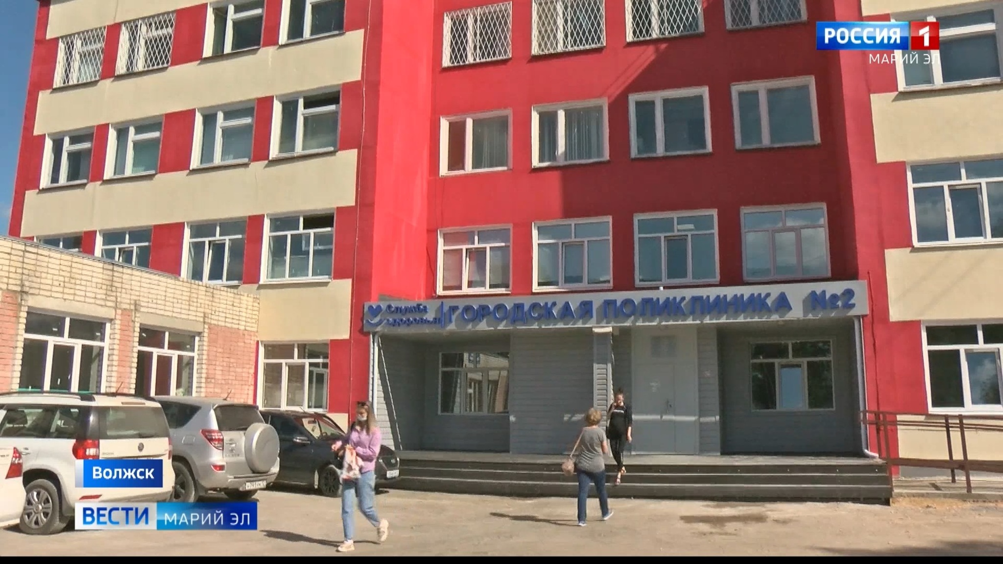 За невыполненный в срок ремонт поликлиники №2 г. Волжска подрядчика будут судить