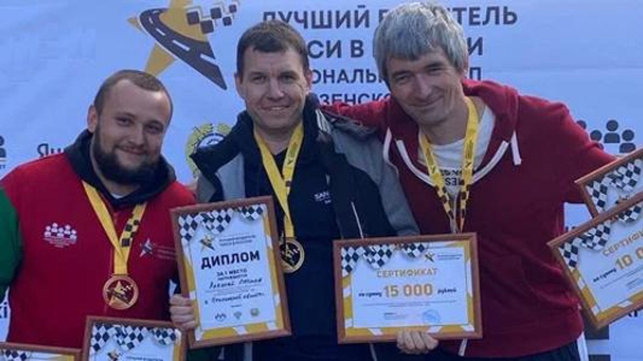 В Пензе назвали имя лучшего таксиста во всей области