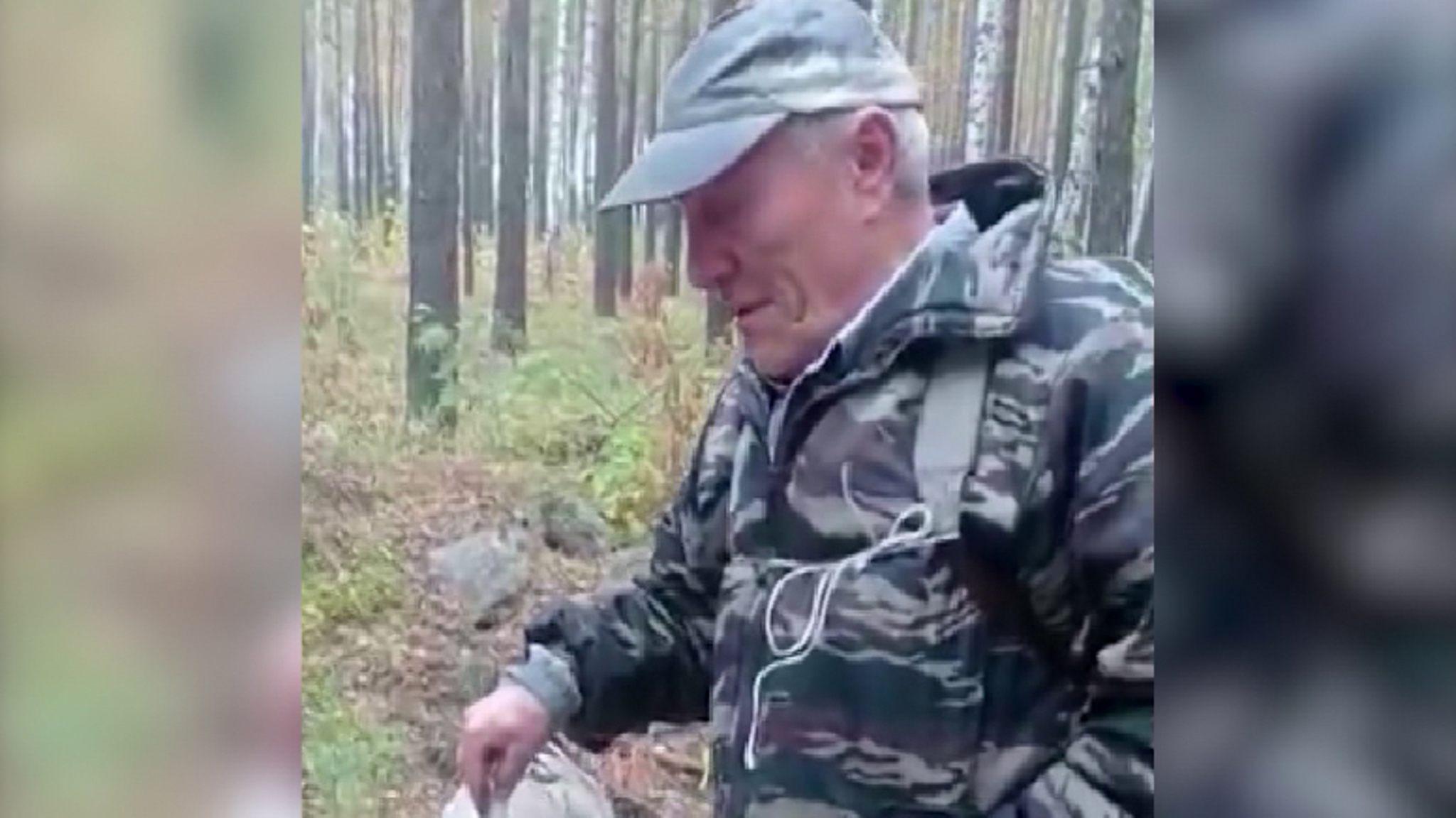 Поисковики нашли семейную пару, заблудившуюся в лесу