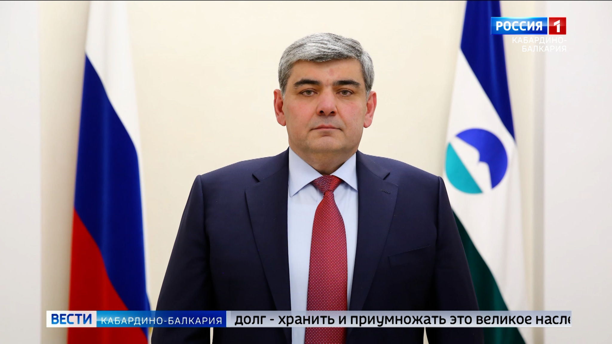 Глава КБР Казбек Коков поздравил жителей Карачаево-Черкесской Республики со 100-летием государственности