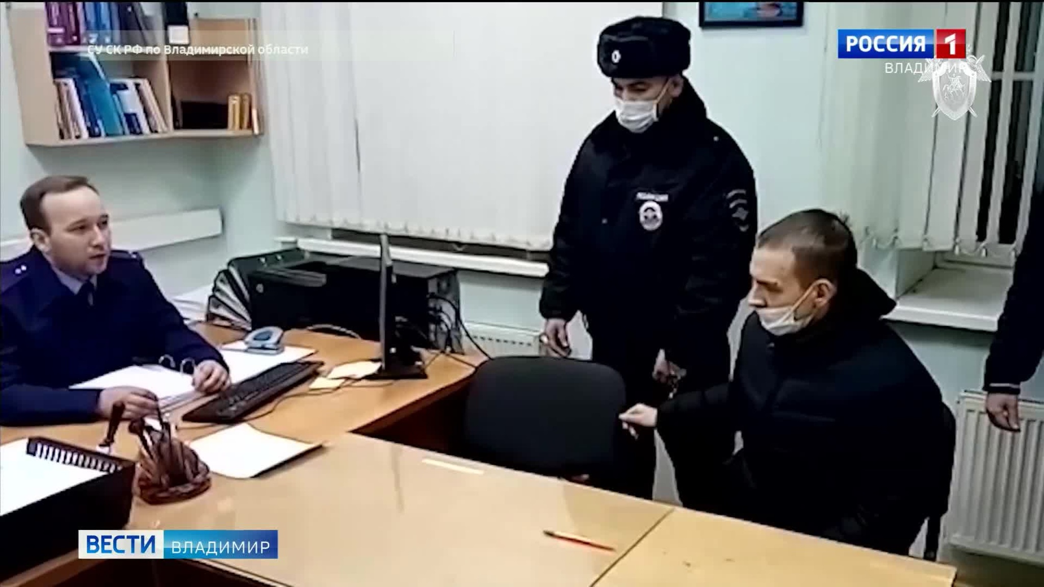 Появилось видео с подозреваемым в убийстве матери и дочери в Коврове